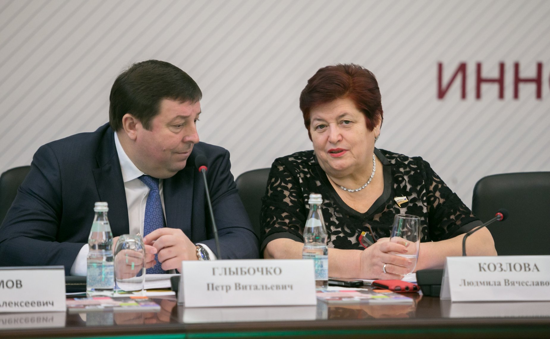 Людмила Козлова провела «круглый стол» на тему «Законодательные аспекты подготовки и переподготовки кадров в сфере здравоохранения»