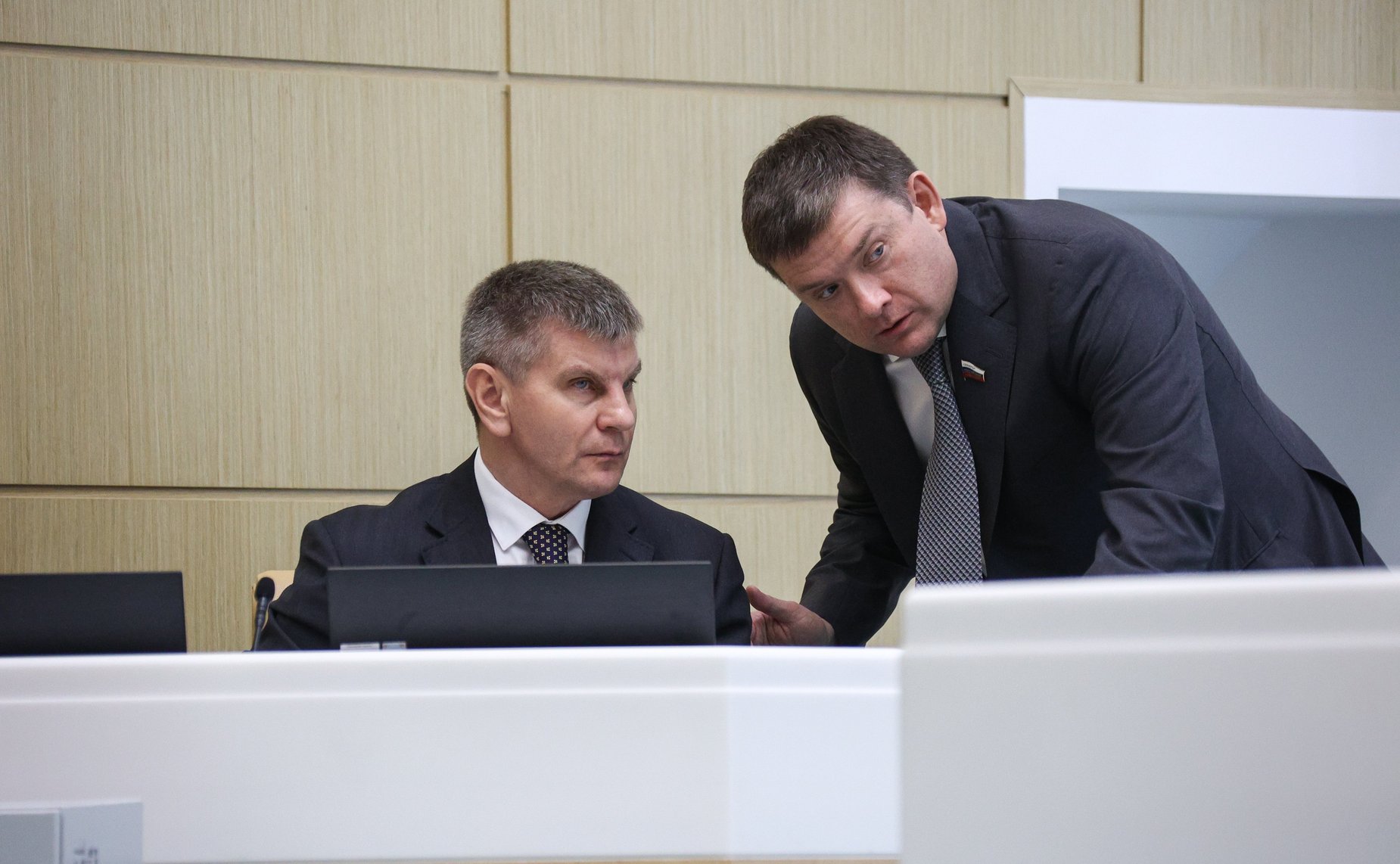 543-е заседание Совета Федерации