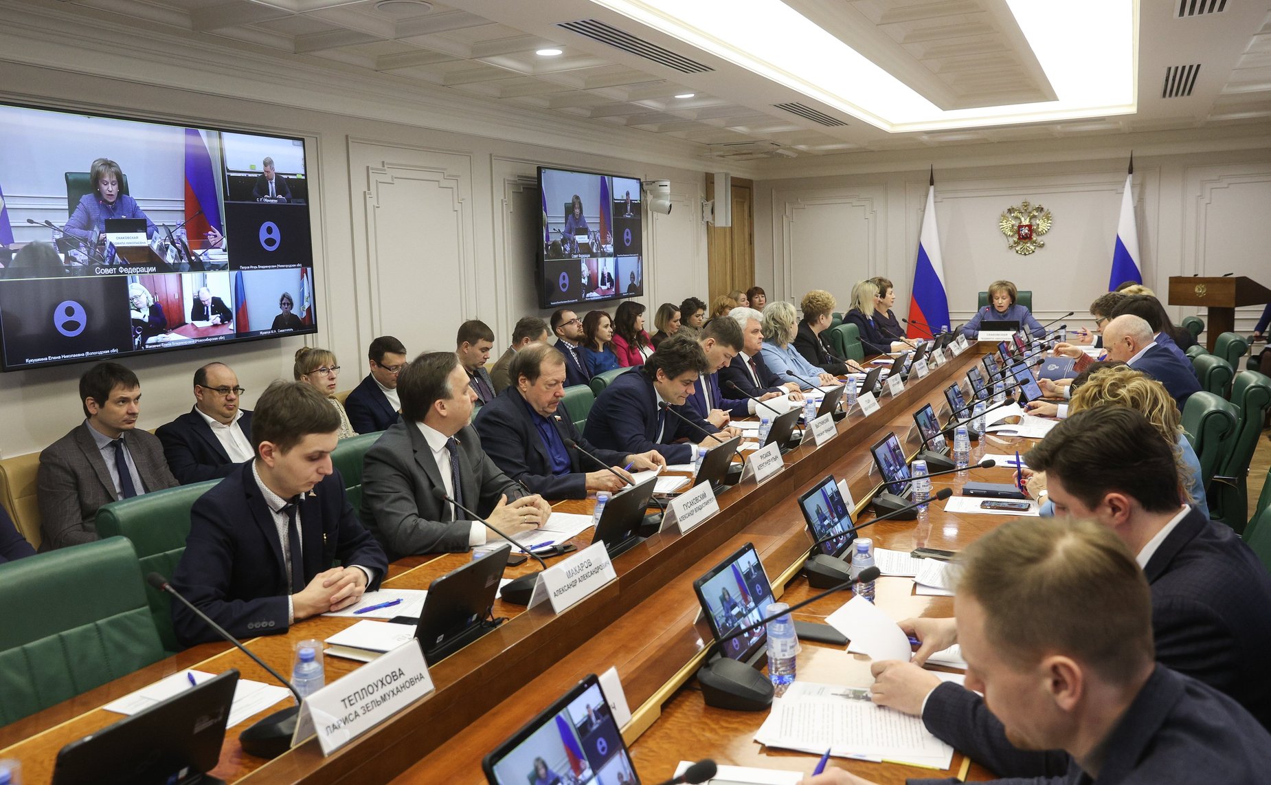 Круглый стол Комитет СФ по науке, образованию и культуре