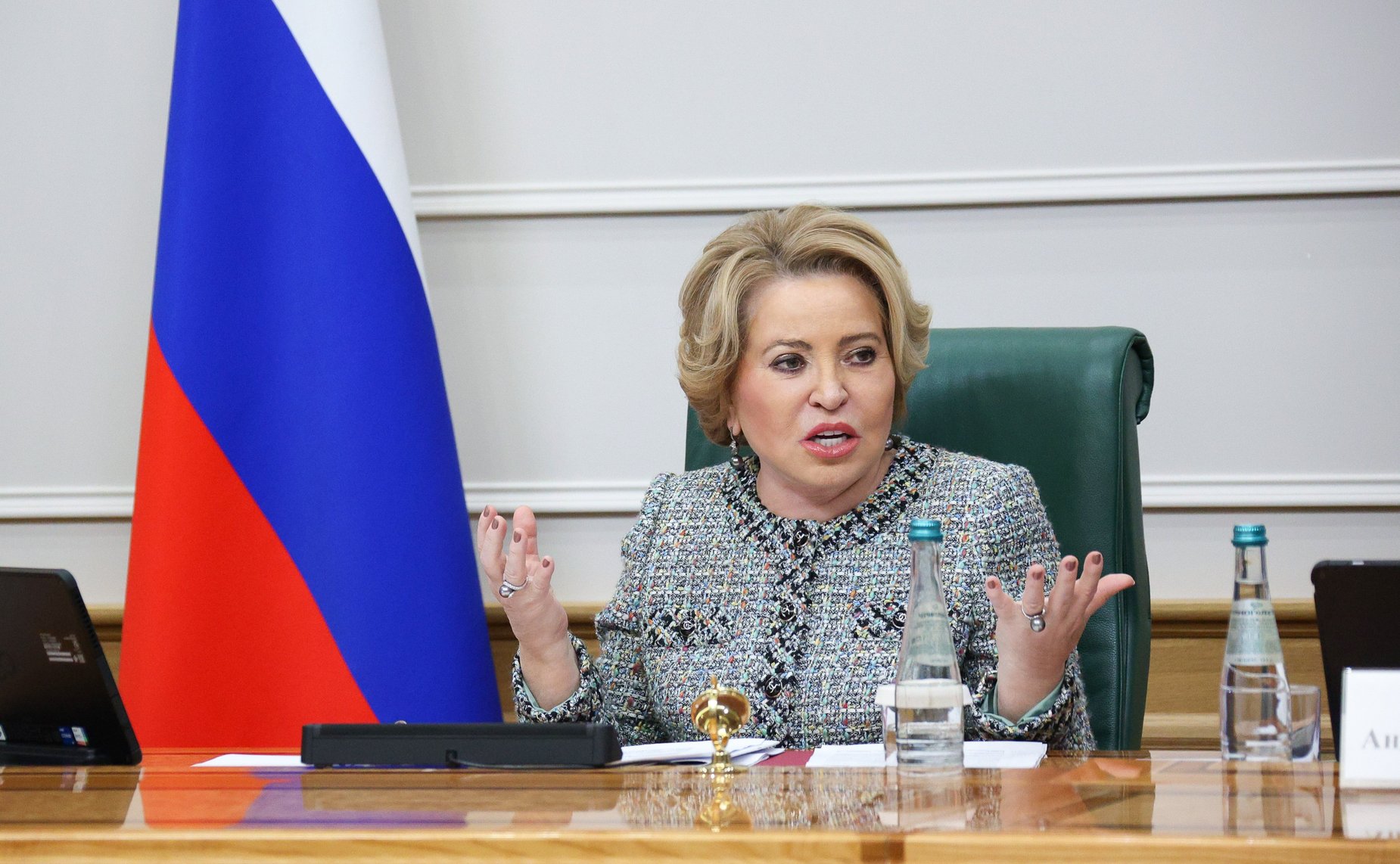 Валентина Матвиенко