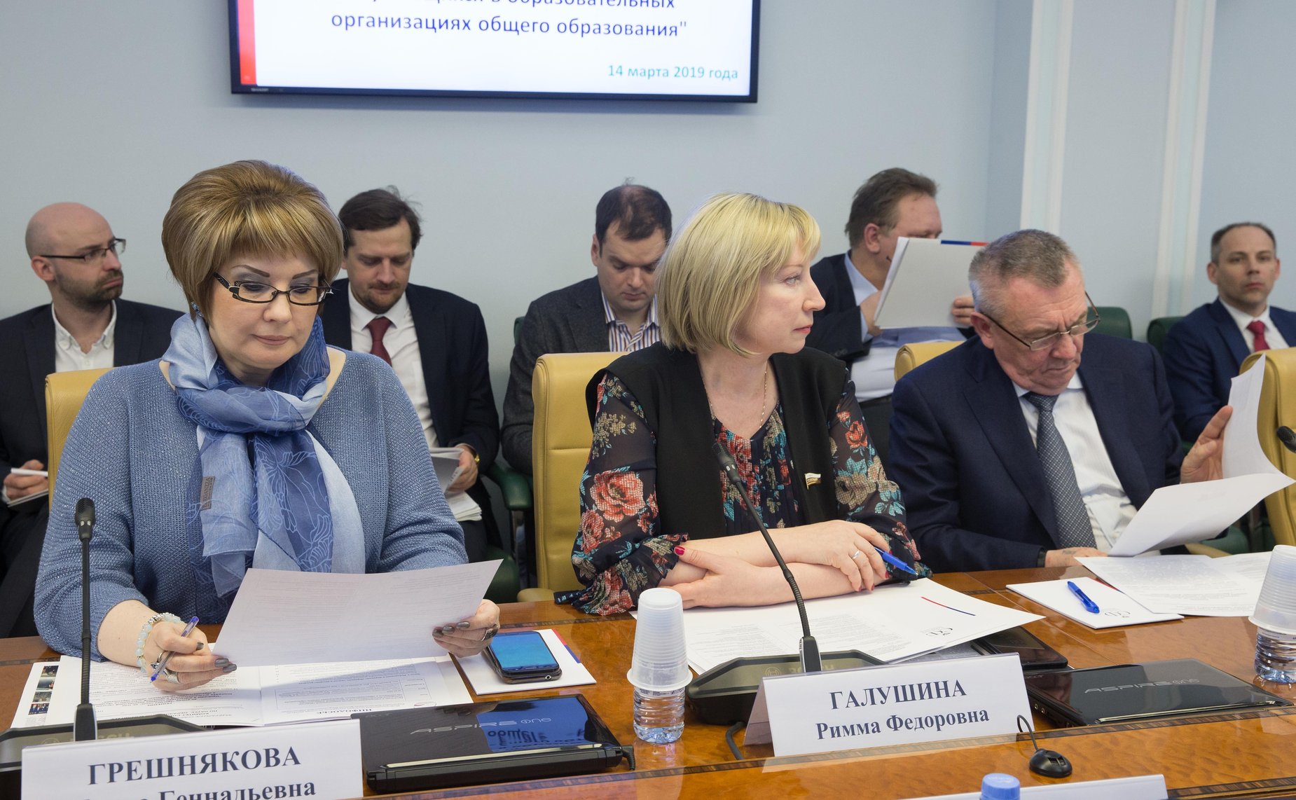 «Круглый стол» Комитета СФ по науке, образованию и культуре