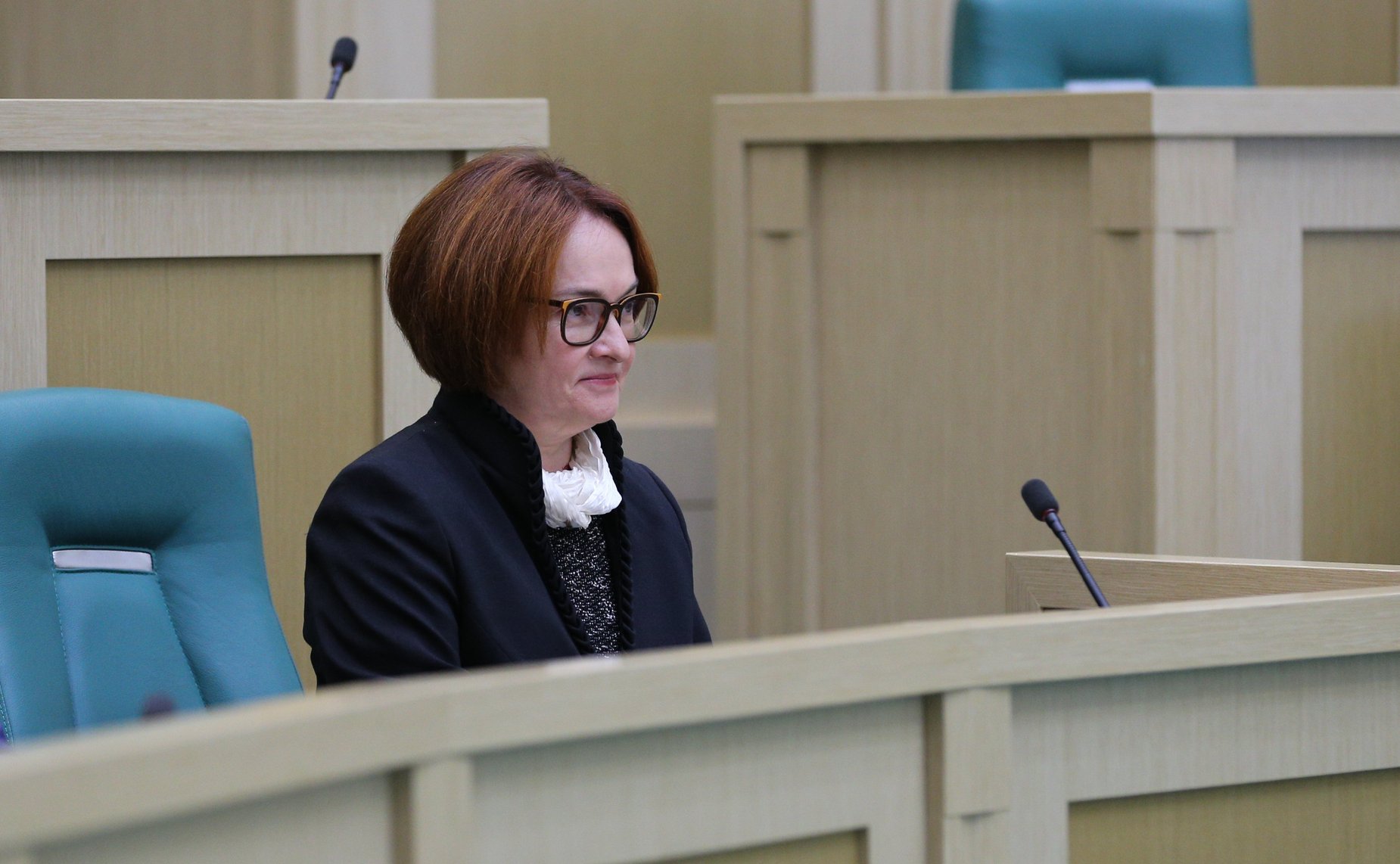 Эльвира Набиуллина