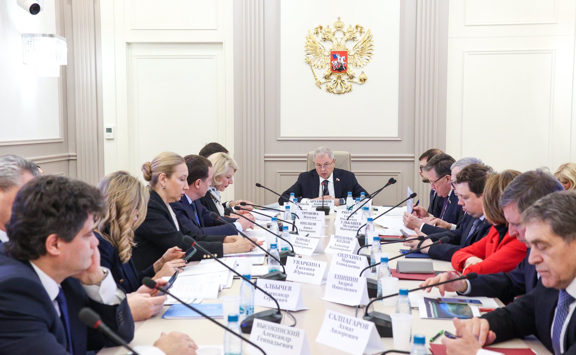 Расширенное заседание Комитета Совета Федерации по бюджету и финансовым рынкам