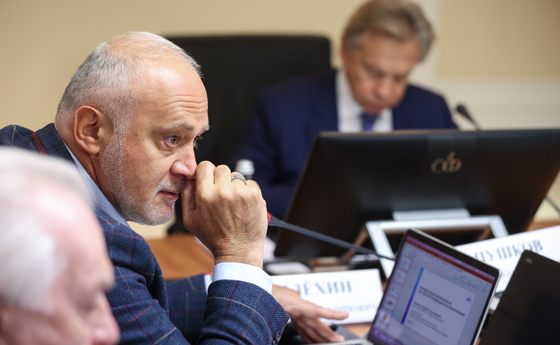 Заседание Комиссии СФ по информационной политике и взаимодействию со СМИ