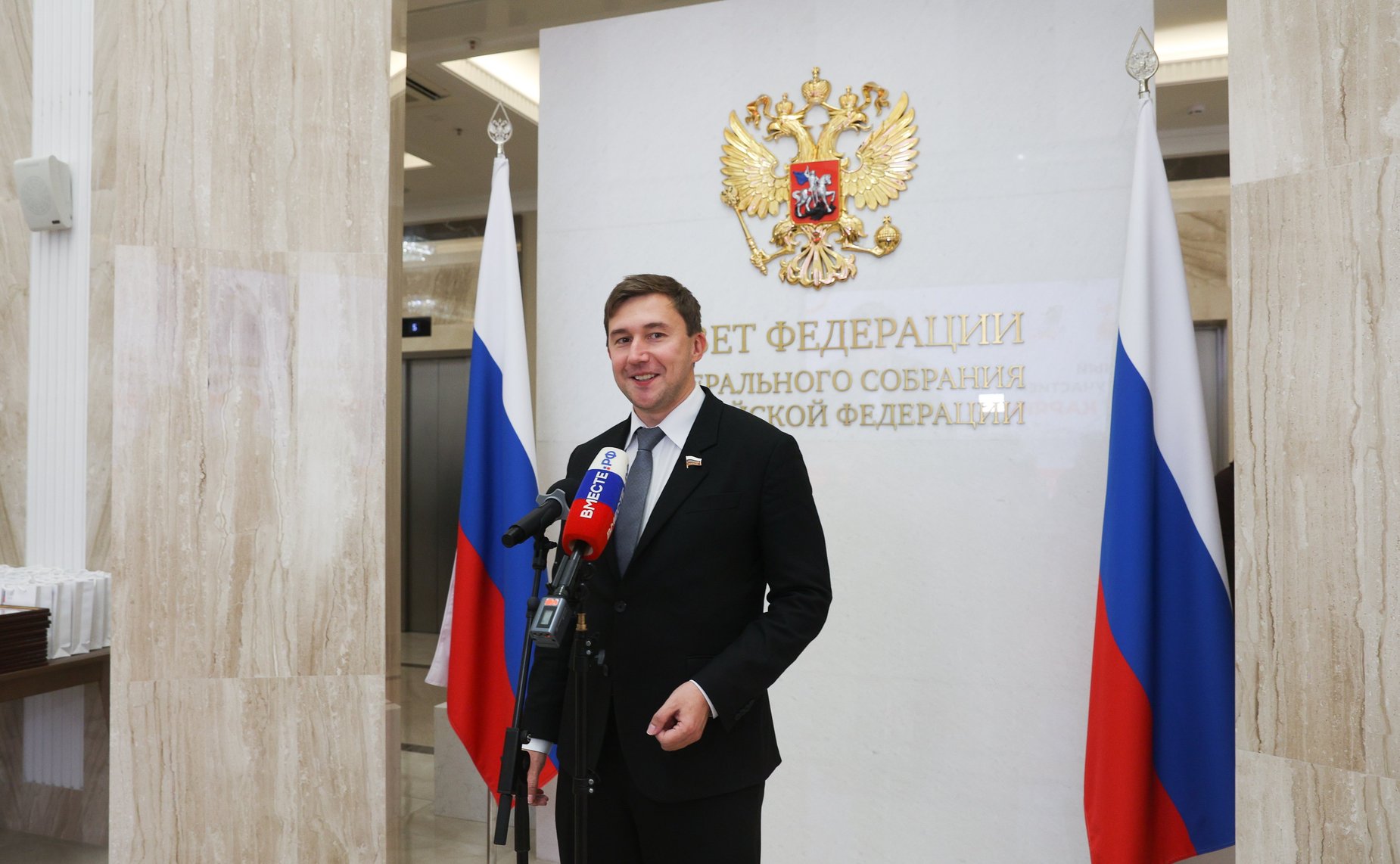 Сергей Карякин