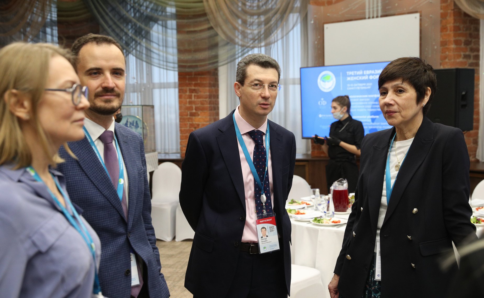 Деловой завтрак «Формирование команд сознательного потребления ради сохранения планеты. Новые модели лидерства»