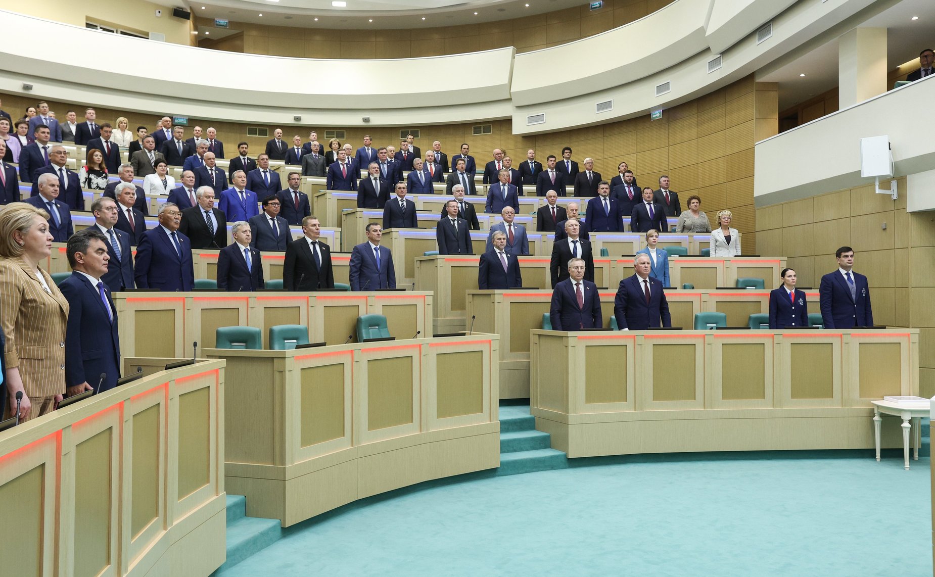 549-е заседание Совета Федерации