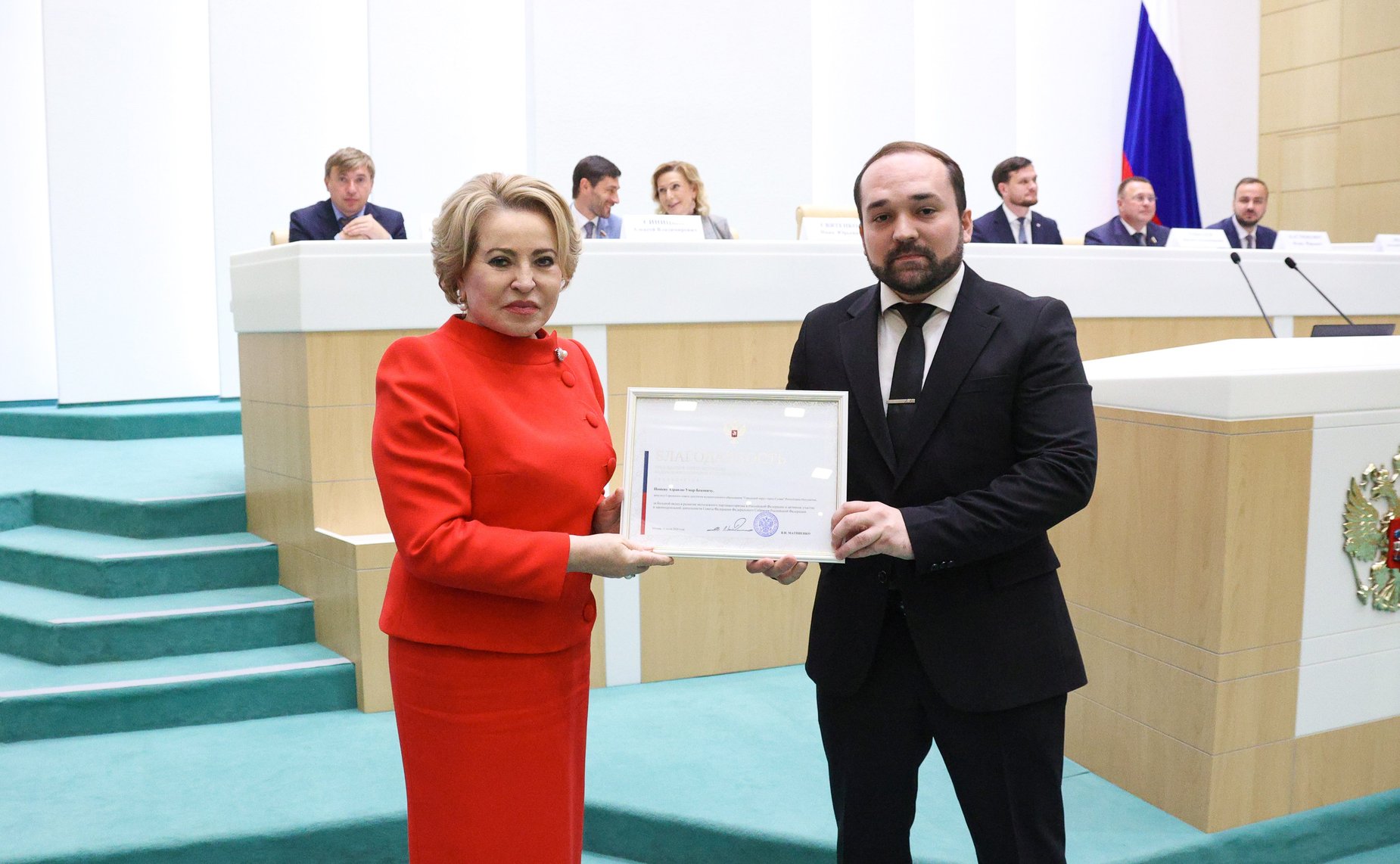 Заседание Палаты молодых законодателей при Совете Федерации