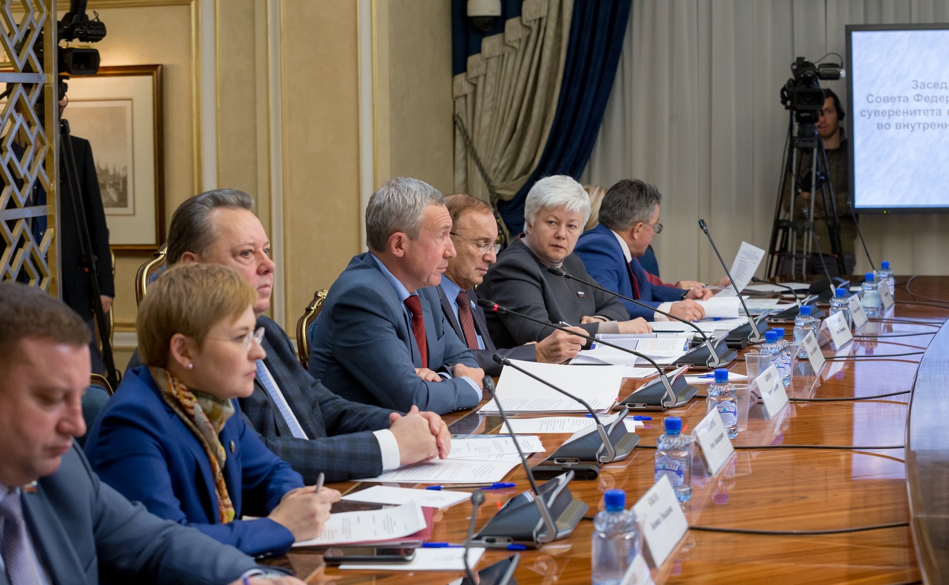 Заседание Временной комиссии СФ по защите государственного суверенитета и предотвращению вмешательства во внутренние дела РФ