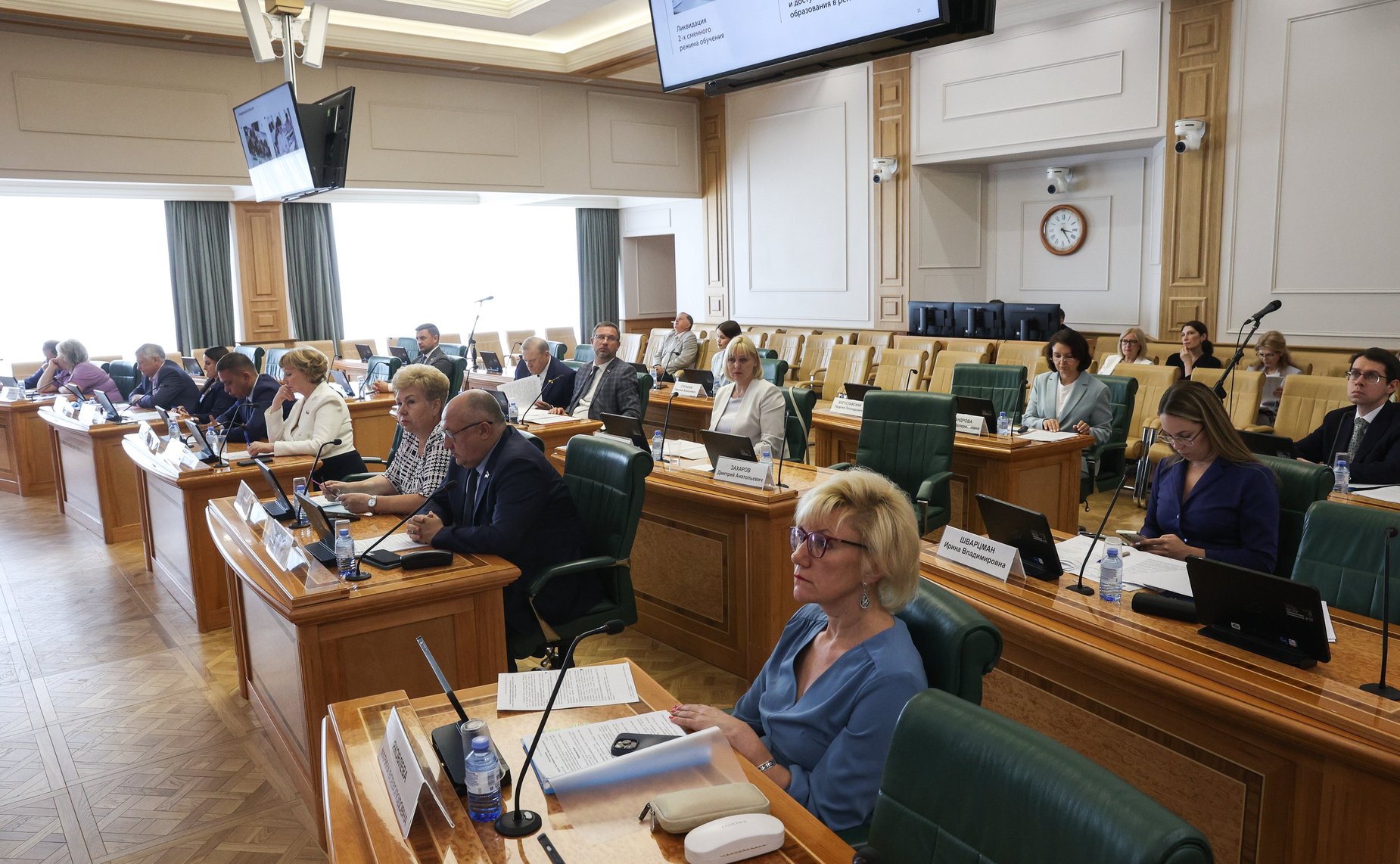 Расширенное заседание Комитета СФ по науке, образованию и культуре