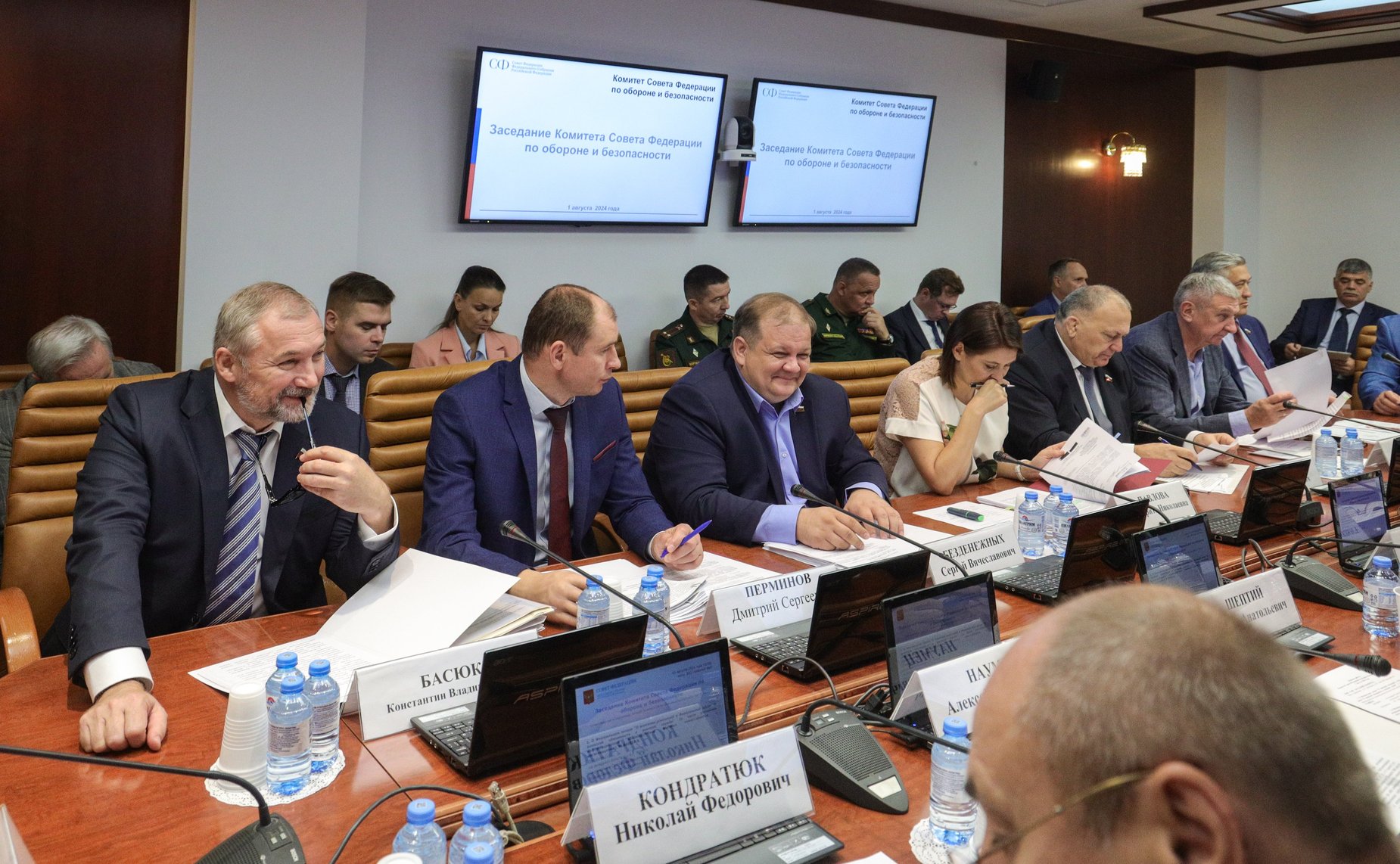 Заседание Комитета Совета Федерации по обороне и безопасности