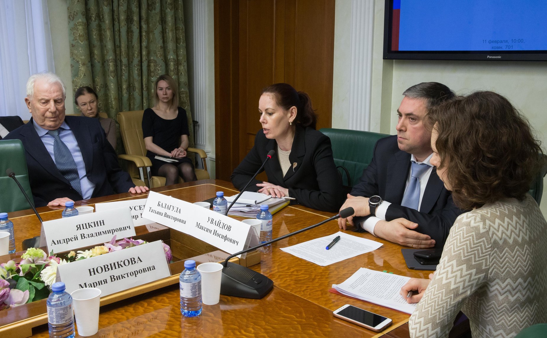 Расширенное заседание Комитета СФ по аграрно-продовольственной политике и природопользованию