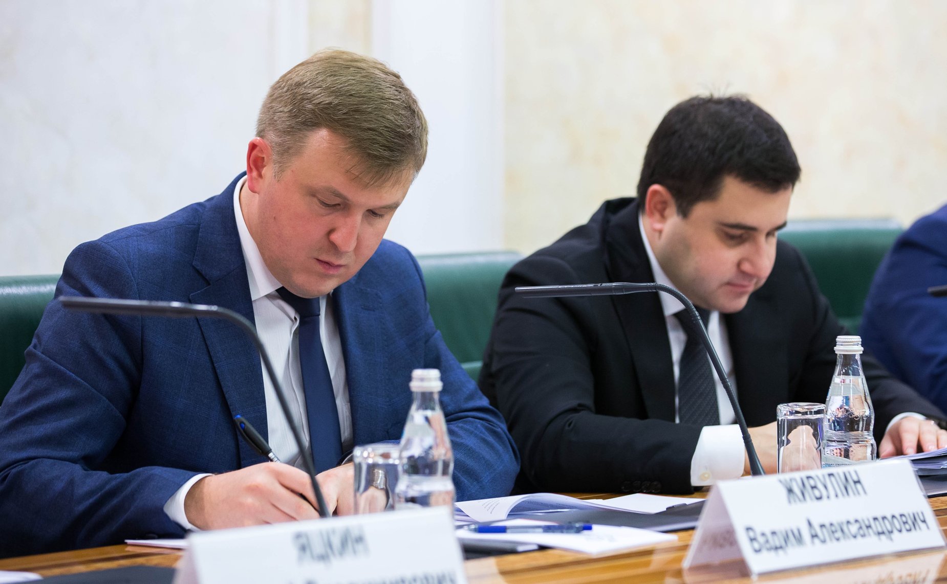 Заседание Совета по местному самоуправлению при СФ