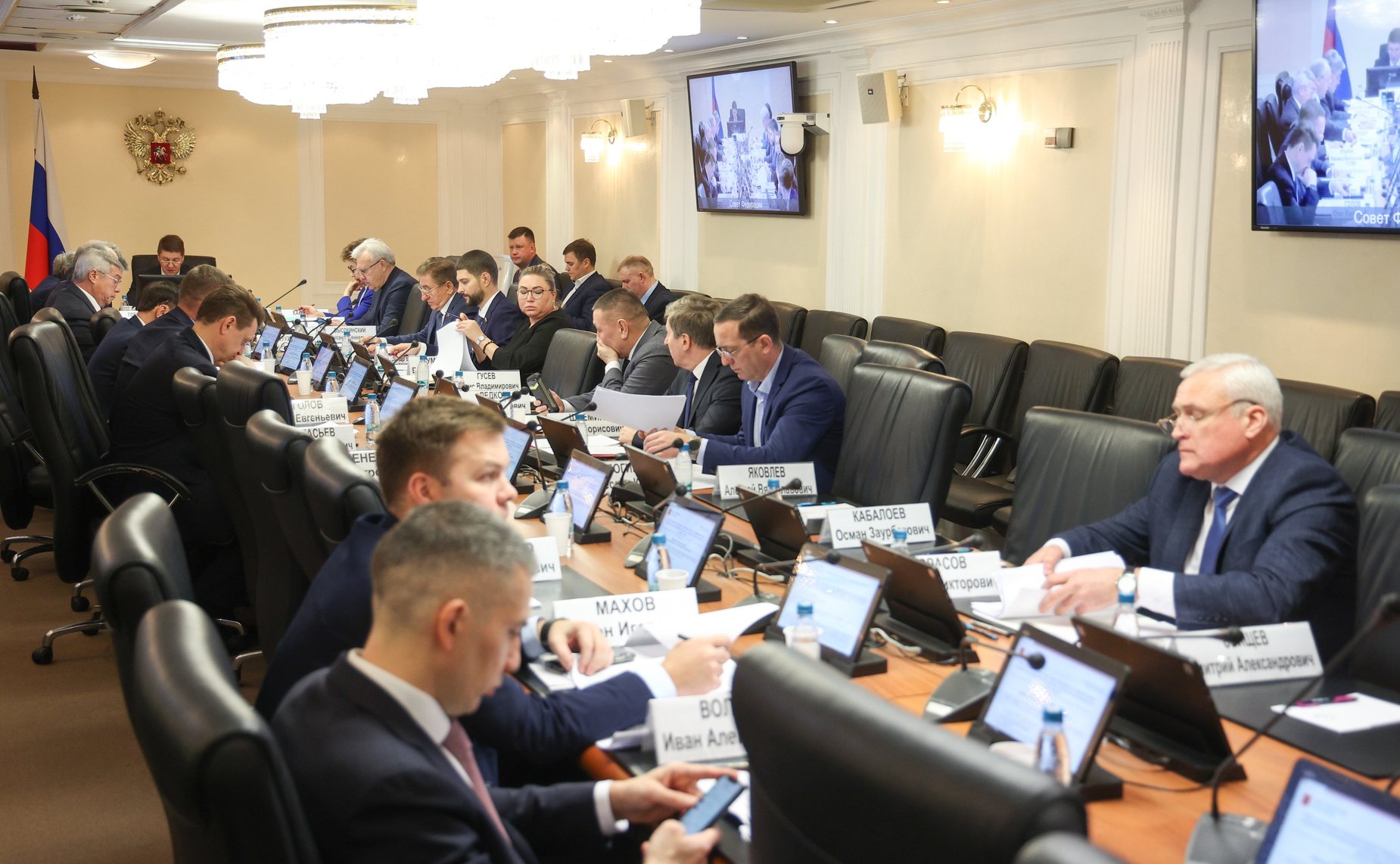 Заседание Комитета Совета Федерации по федеративному устройству, региональной политике, местному самоуправлению и делам Севера