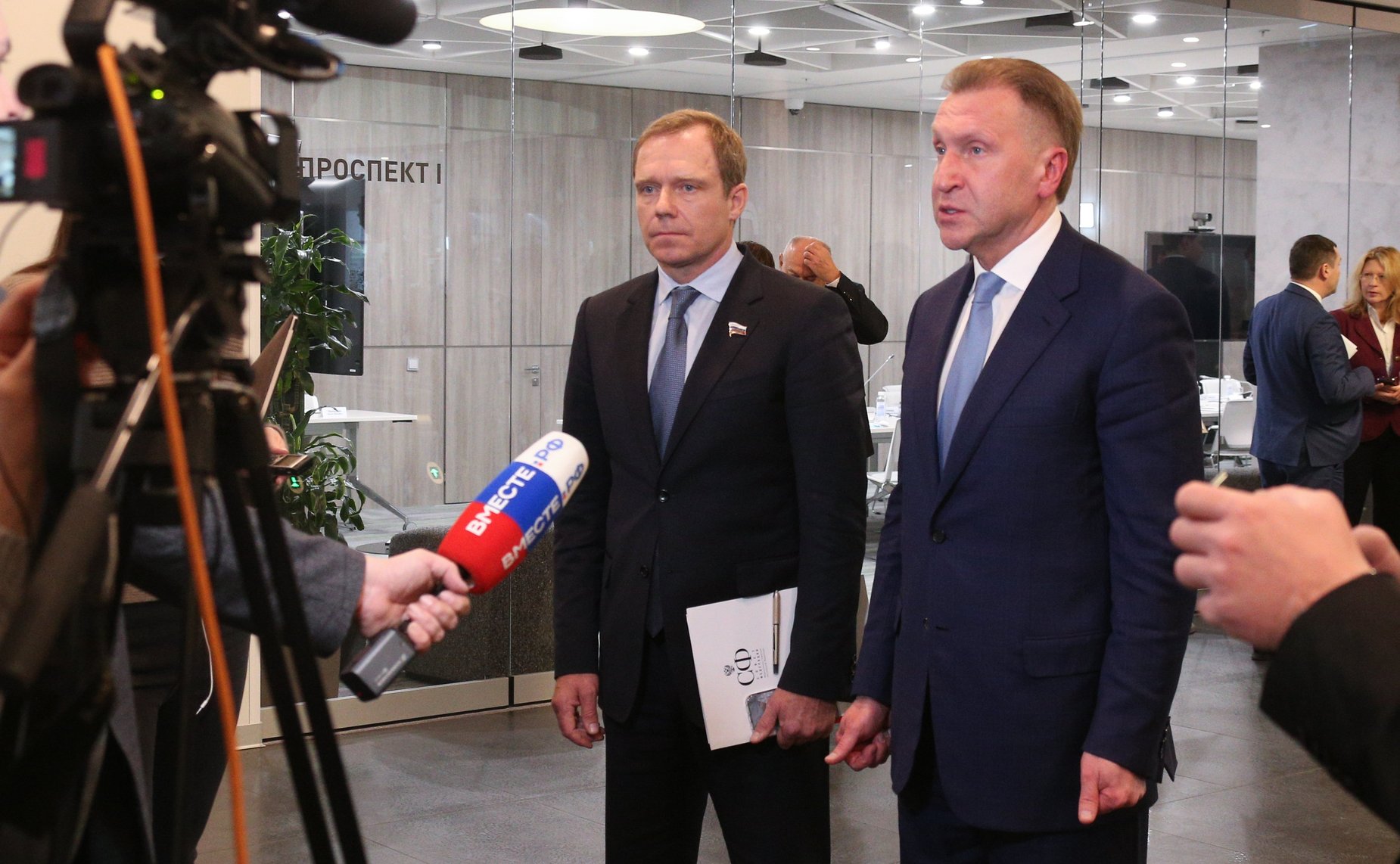 Брифинг Андрея Кутепова и Игоря Шувалова