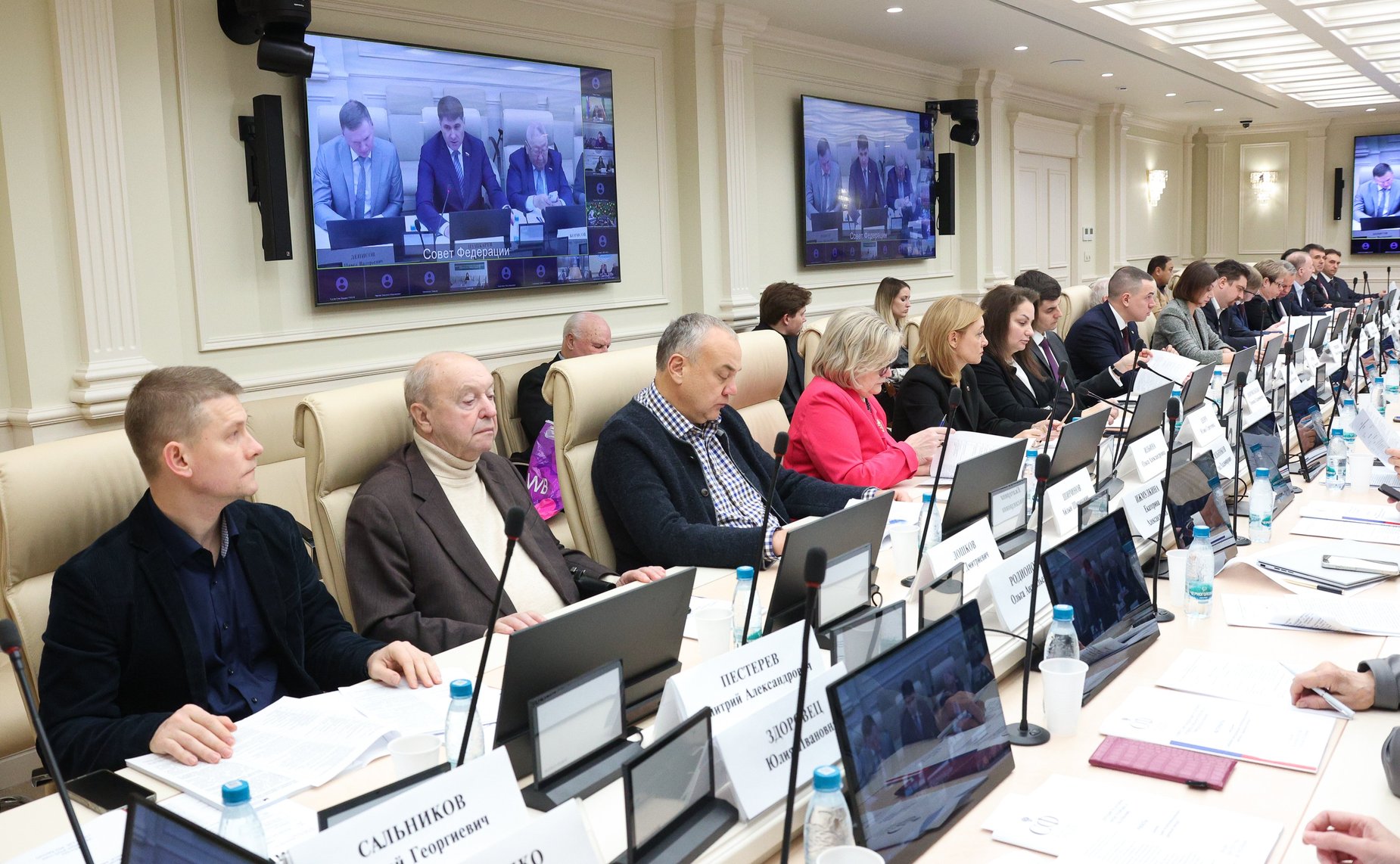 Круглый стол Комитета Совета Федерации по аграрно-продовольственной политике и природопользованию «Цифровая трансформация агропромышленного комплекса: кадровый вопрос»