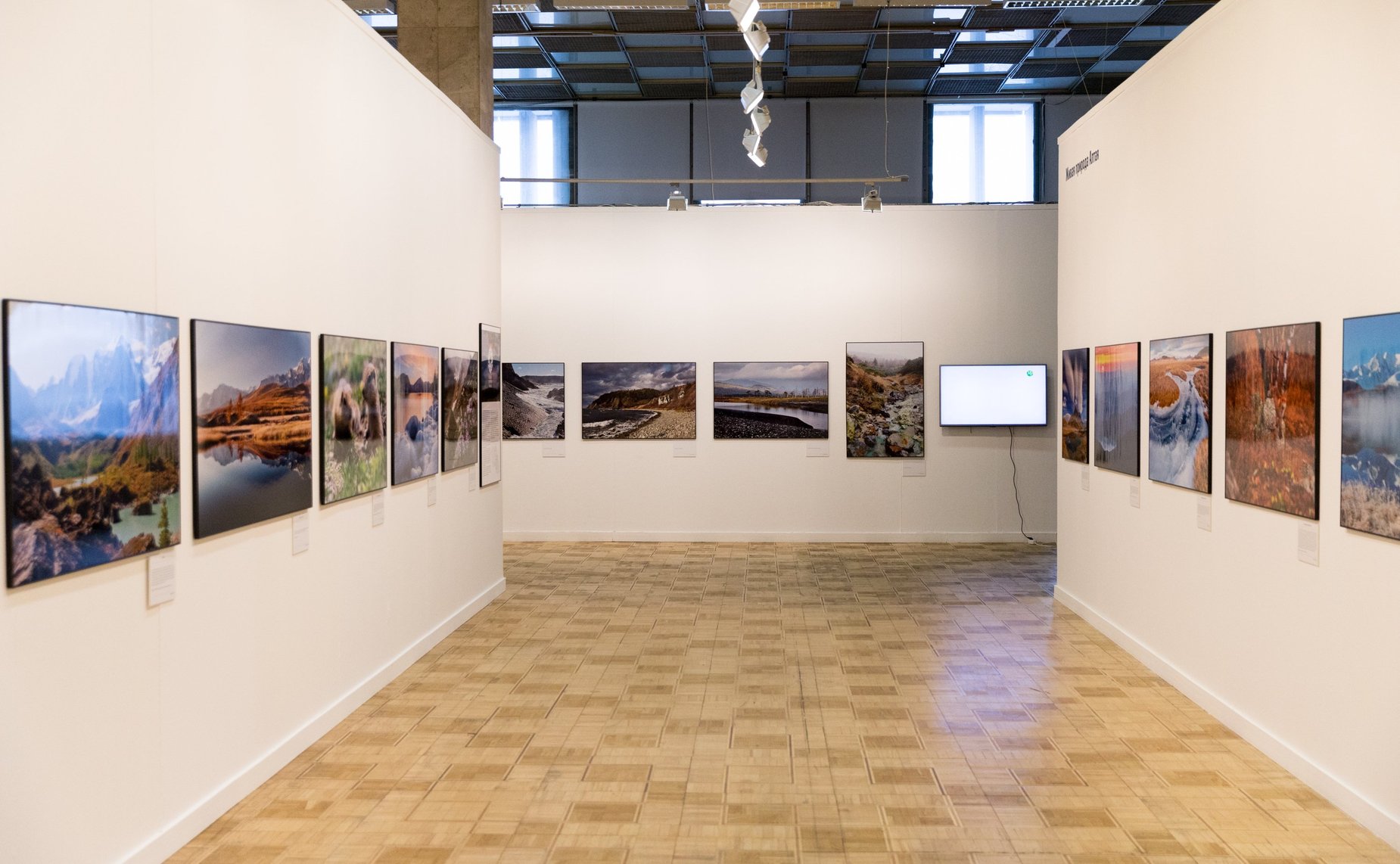 Церемония открытия III Общероссийского фестиваля природы «Первозданная Россия»