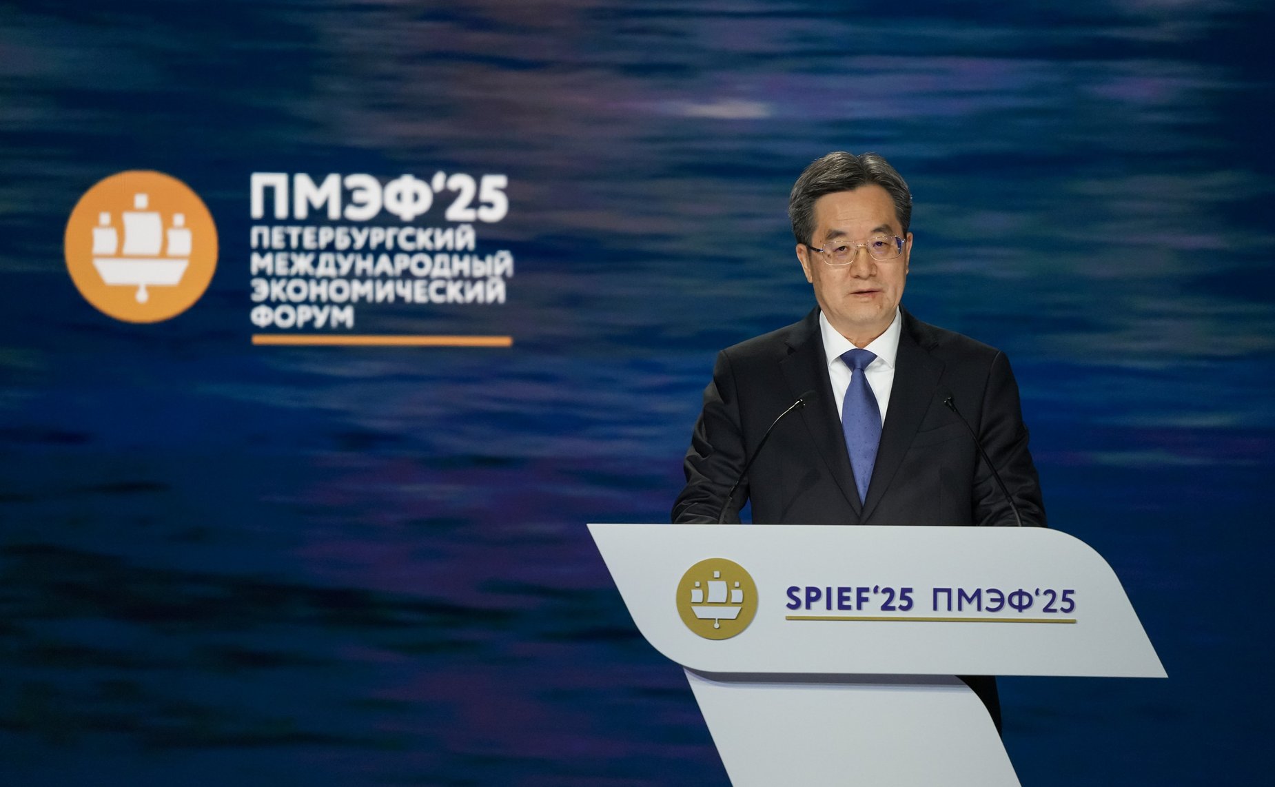 Пленарное заседание XXVIII Петербургского международного экономического форума (Фото Росконгресс)