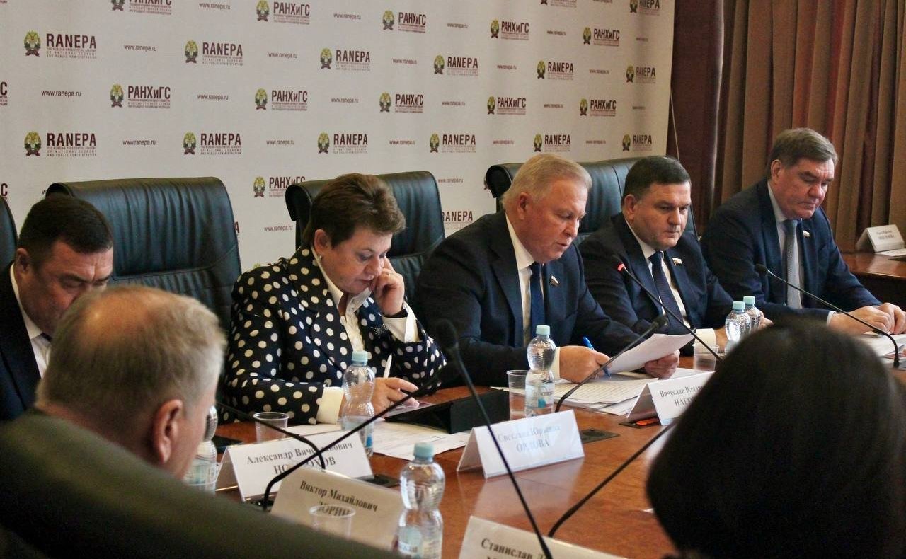 Совещание Комитета СФ по Регламенту и организации парламентской деятельности