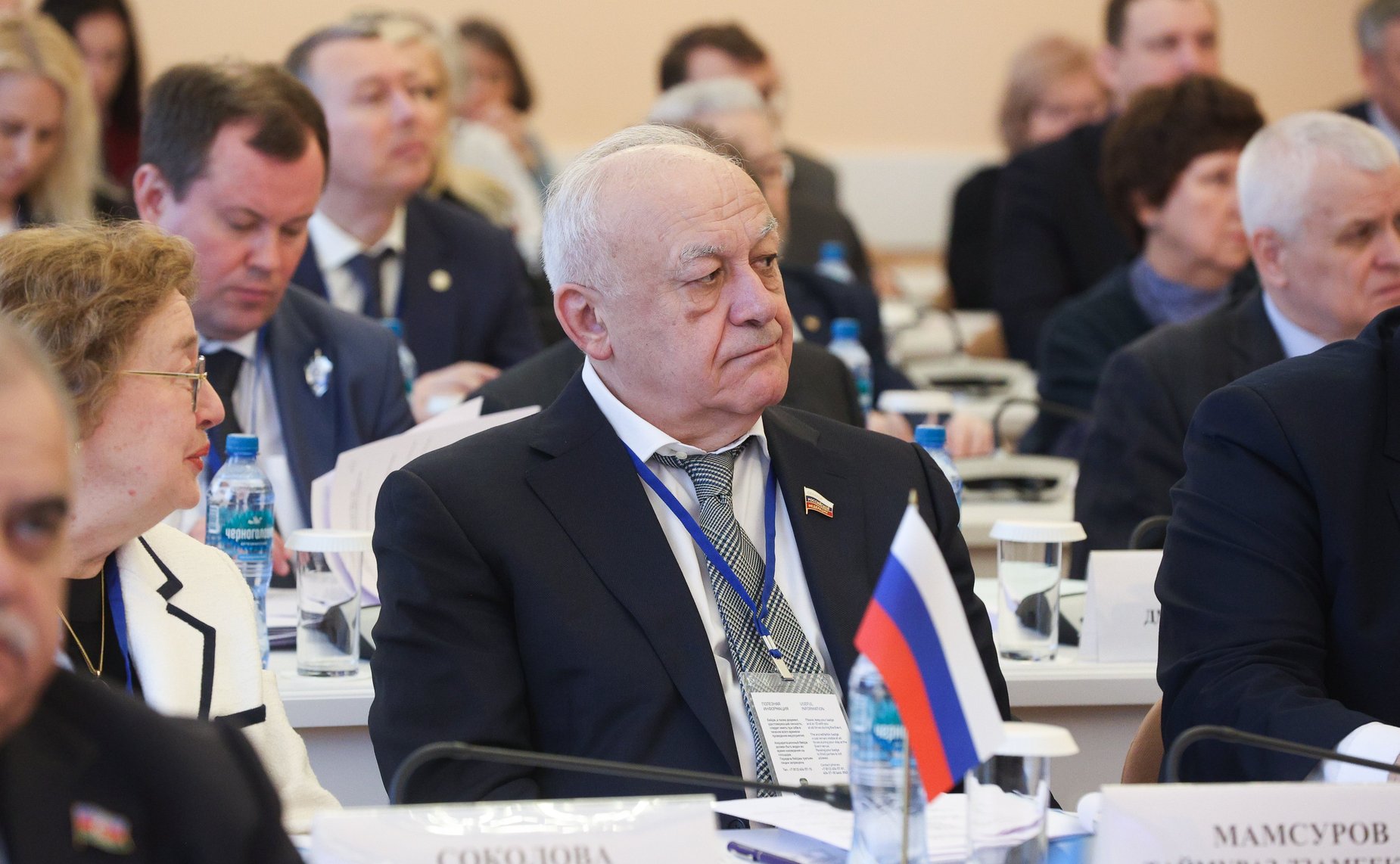 Таймураз Мамсуров