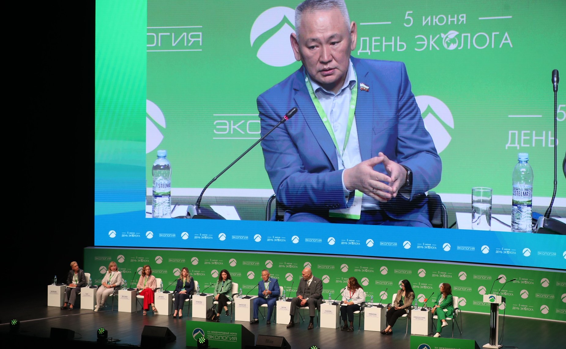 Сахамин Афанасьев принял участие в XVI Международном форуме «Экология»