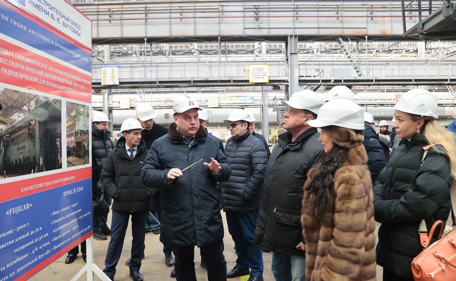 Сенаторы посетили судостроительный завод имени Бутомы в Республике Крым