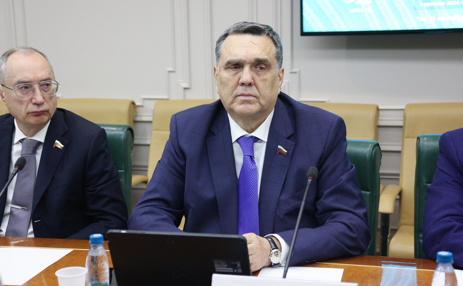 Сергей Иванов