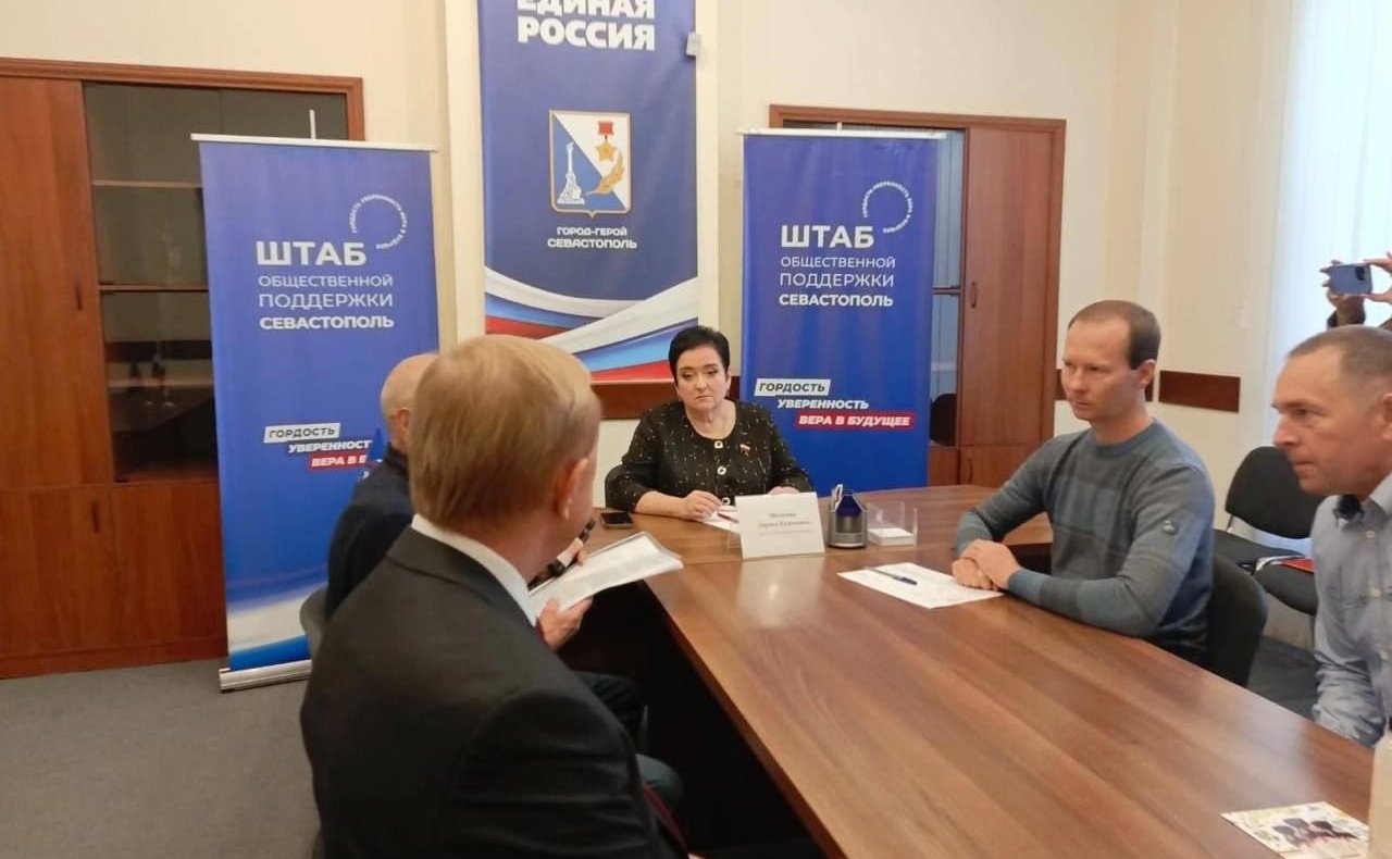 Лариса Мельник провела первый прием граждан в Севастополе