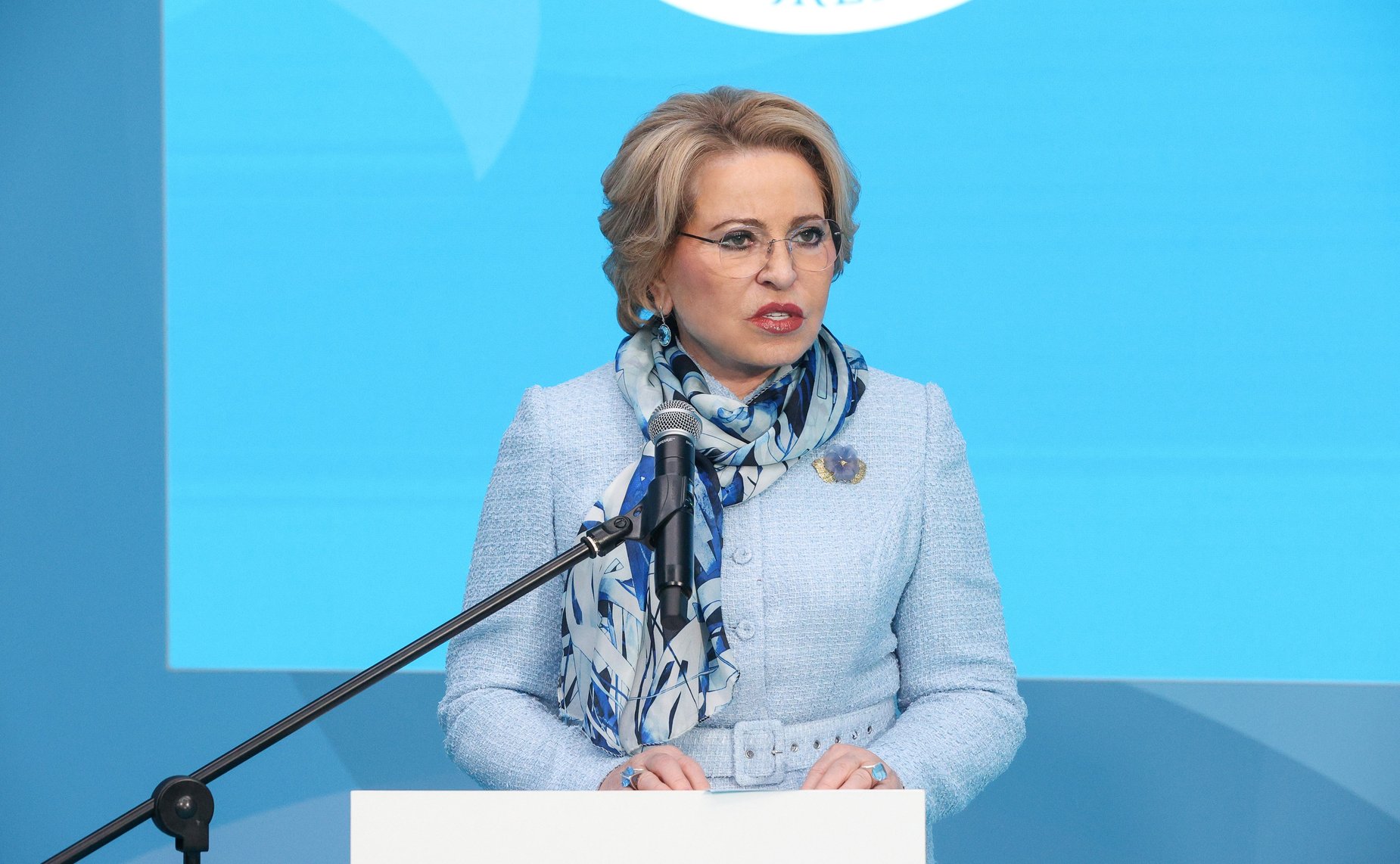 Валентина Матвиенко