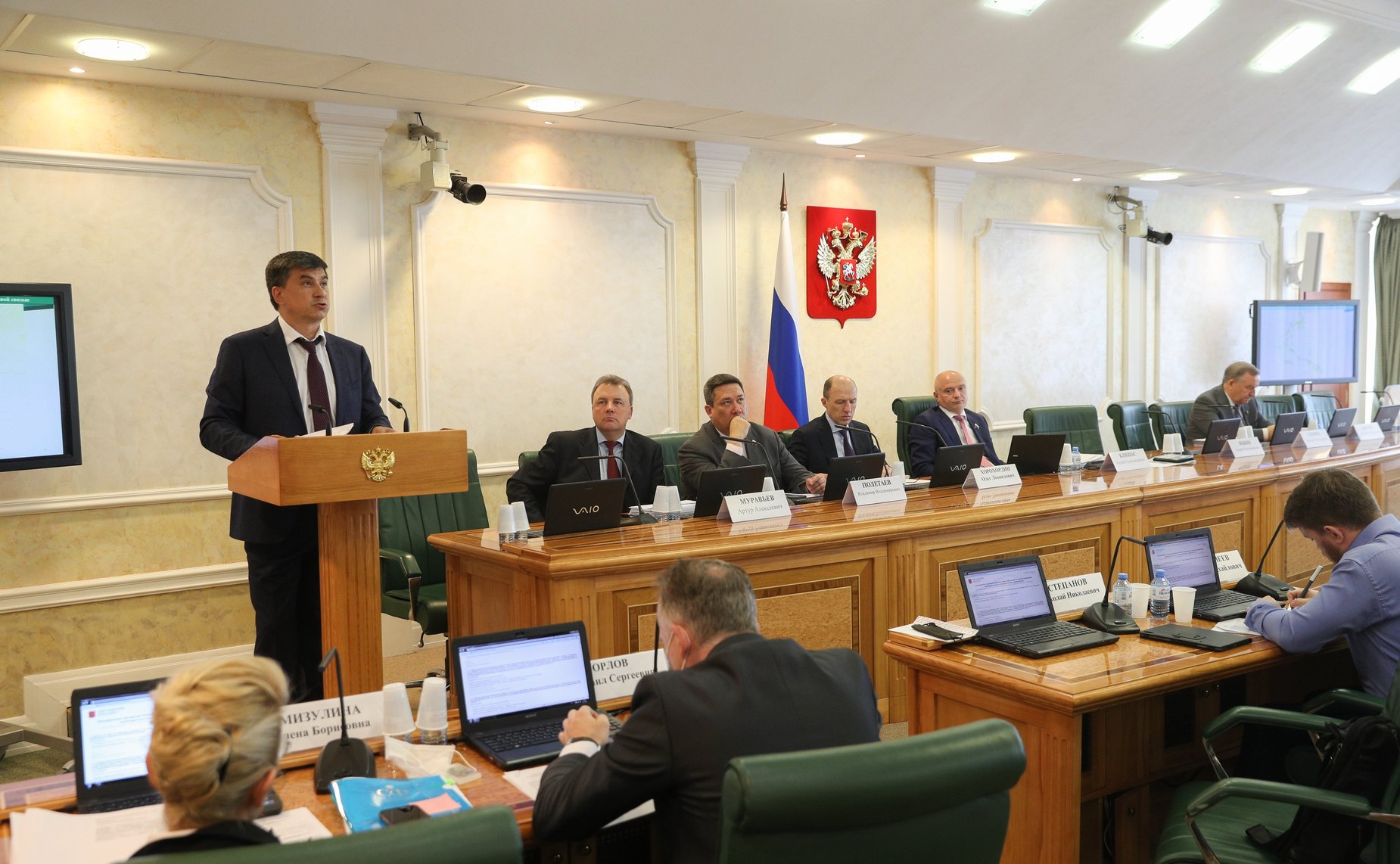 Расширенное заседание Комитета СФ по конституционному законодательству и государственному строительству