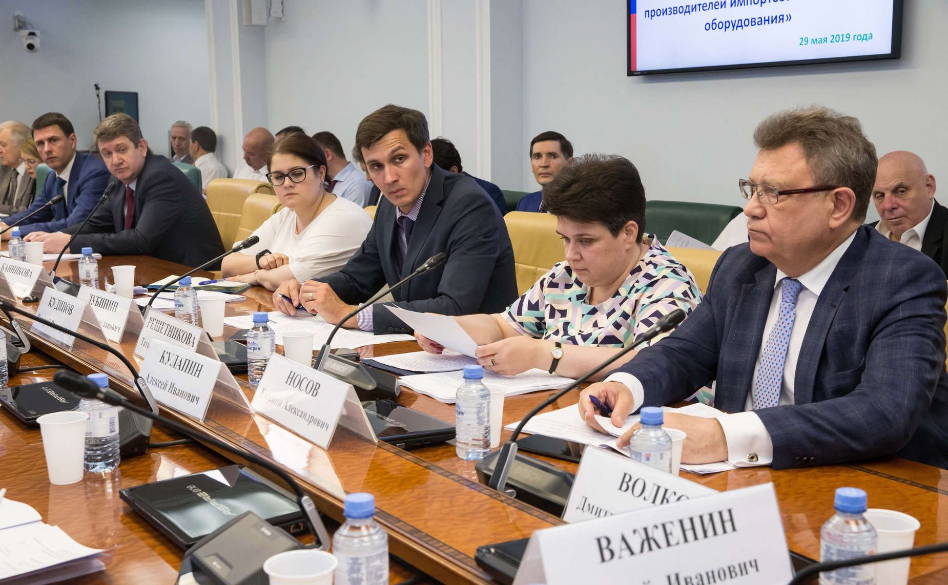 «Круглый стол» на тему «Законодательное обеспечение стимулирования отечественных производителей импортозамещающего оборудования»