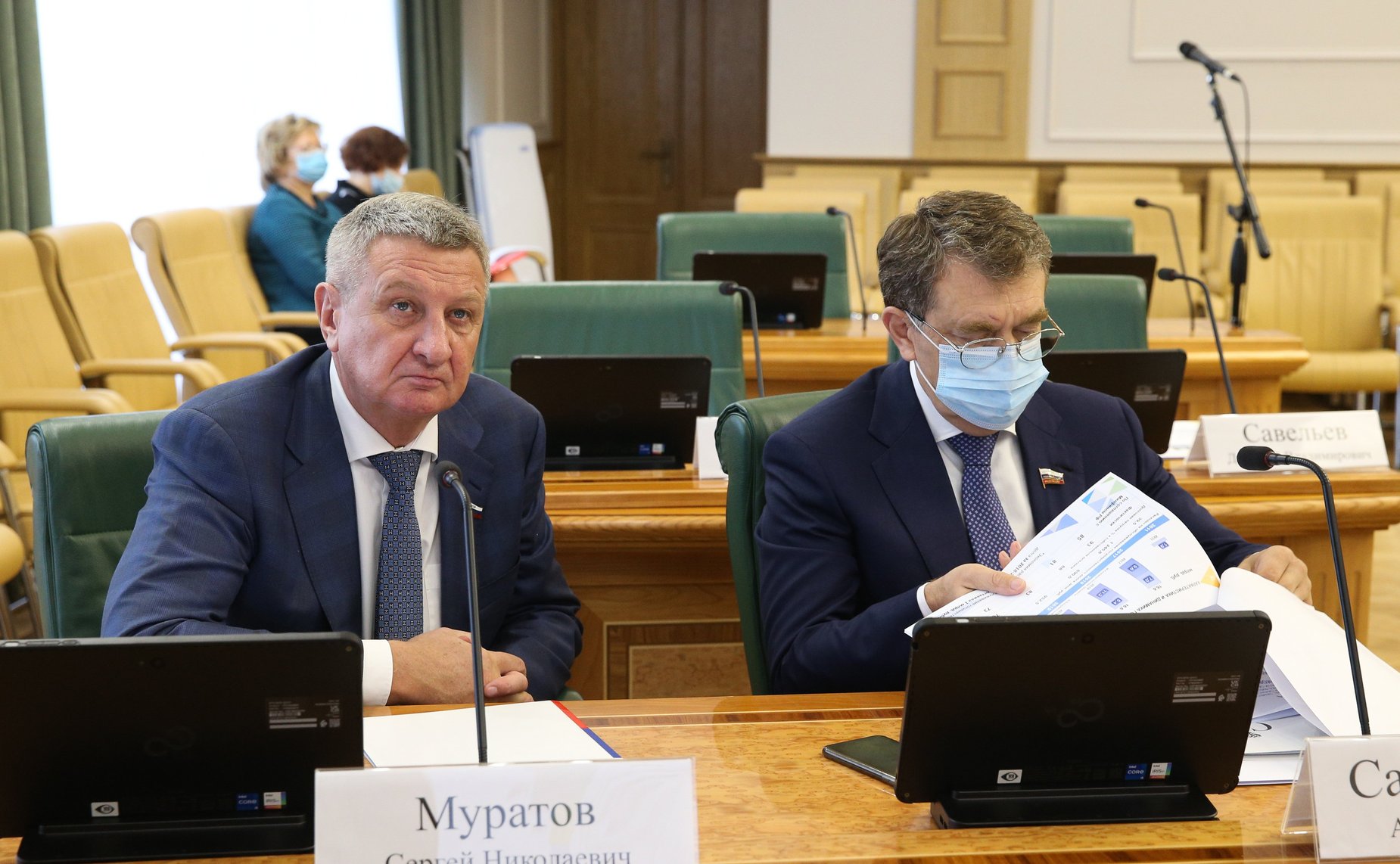 Расширенное заседание Комитета СФ по бюджету и финансовым рынкам