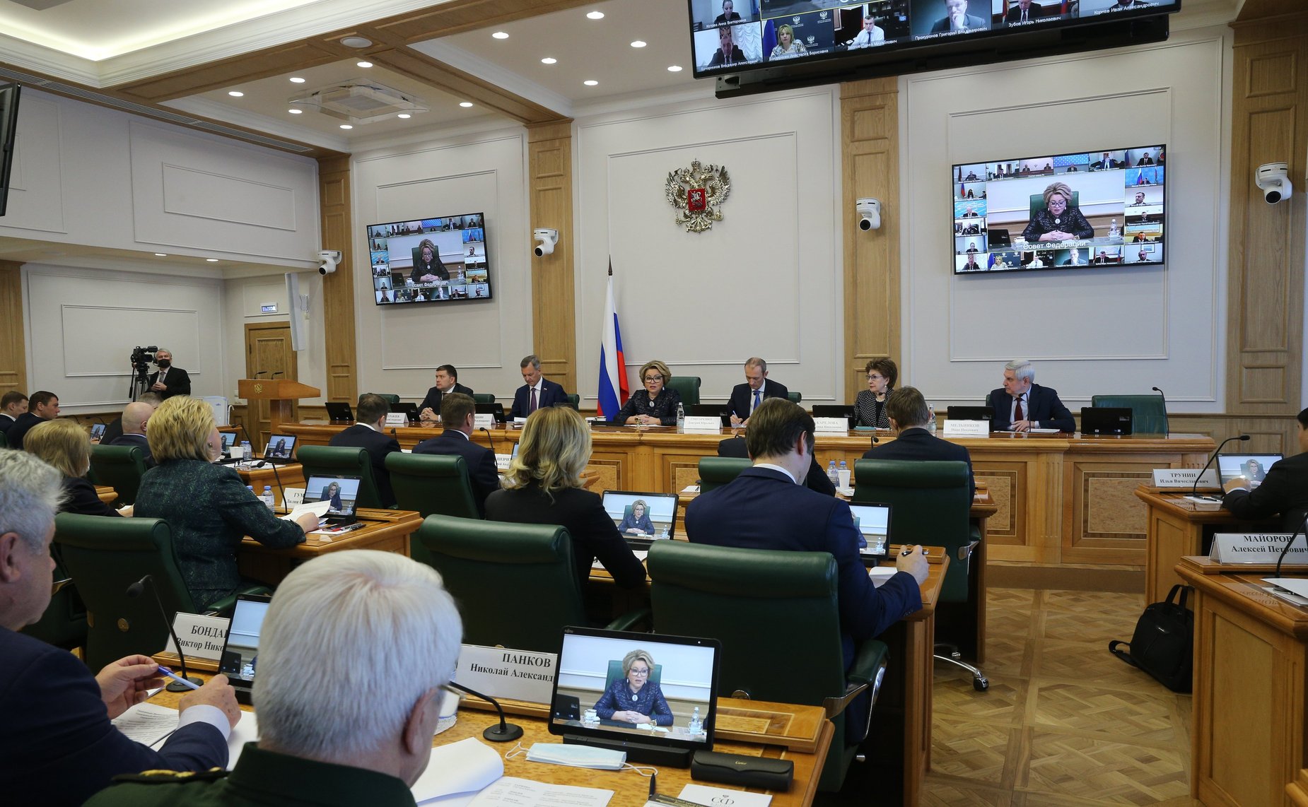 Ежегодное совещание Председателя Совета Федерации Валентины Матвиенко со статс-секретарями – заместителями руководителей федеральных органов исполнительной власти