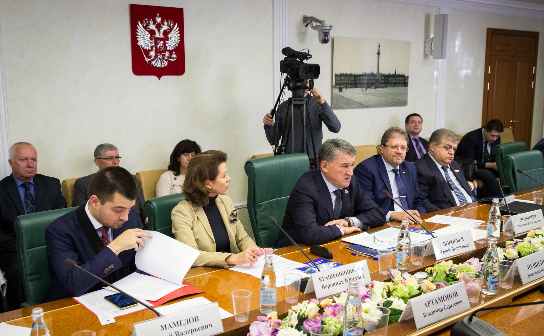 Заседание Комитета общественной поддержки жителей Юго-Востока Украины