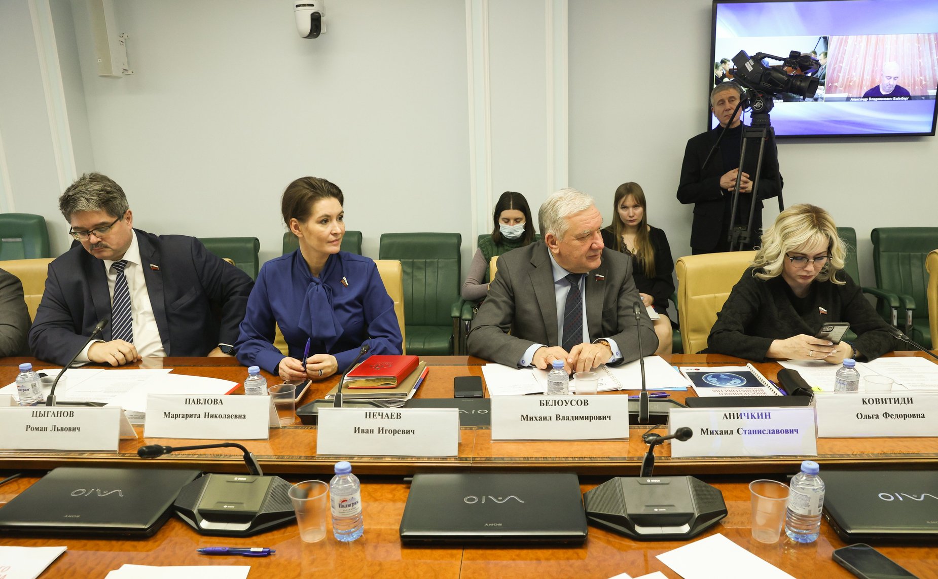 Заседание Временной комиссии СФ по защите государственного суверенитета и предотвращению вмешательства во внутренние дела РФ