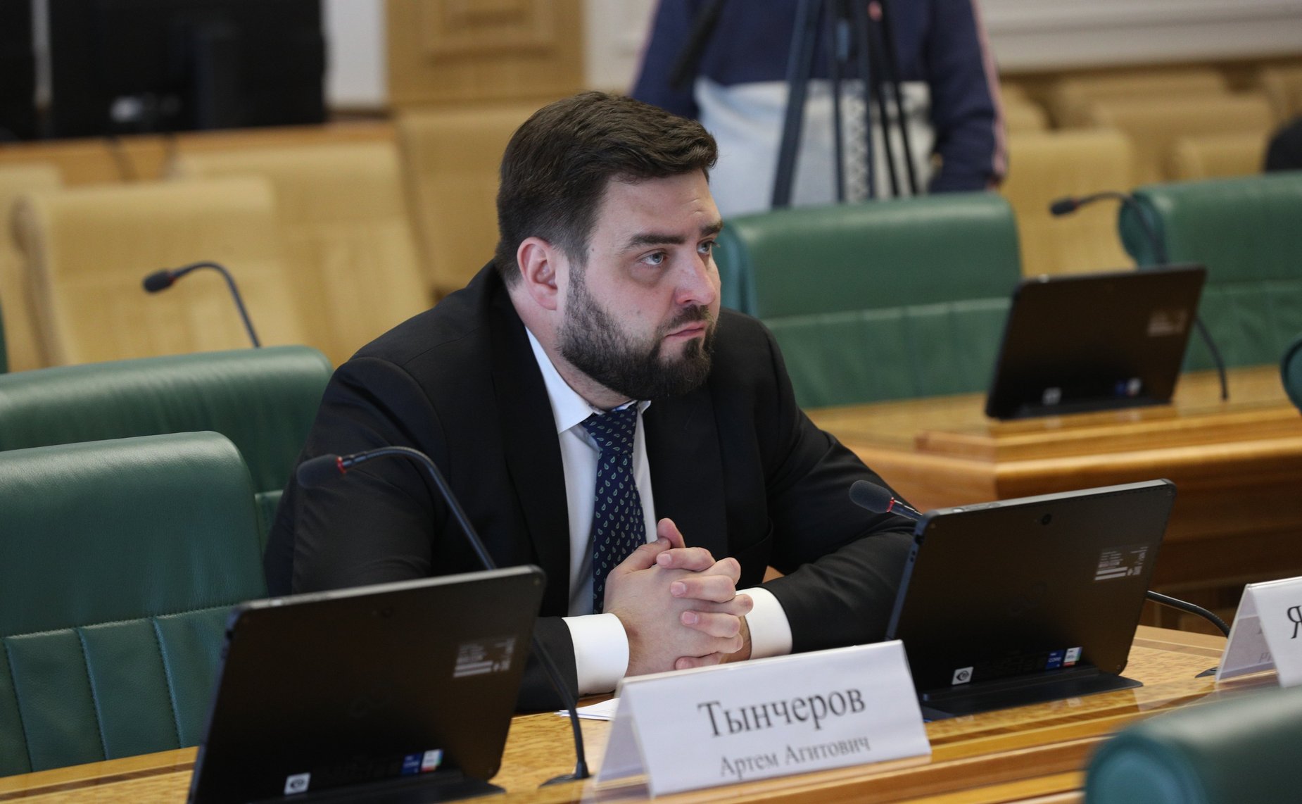 Заседание Экспертного совета при Комитете СФ по бюджету и финансовым рынкам