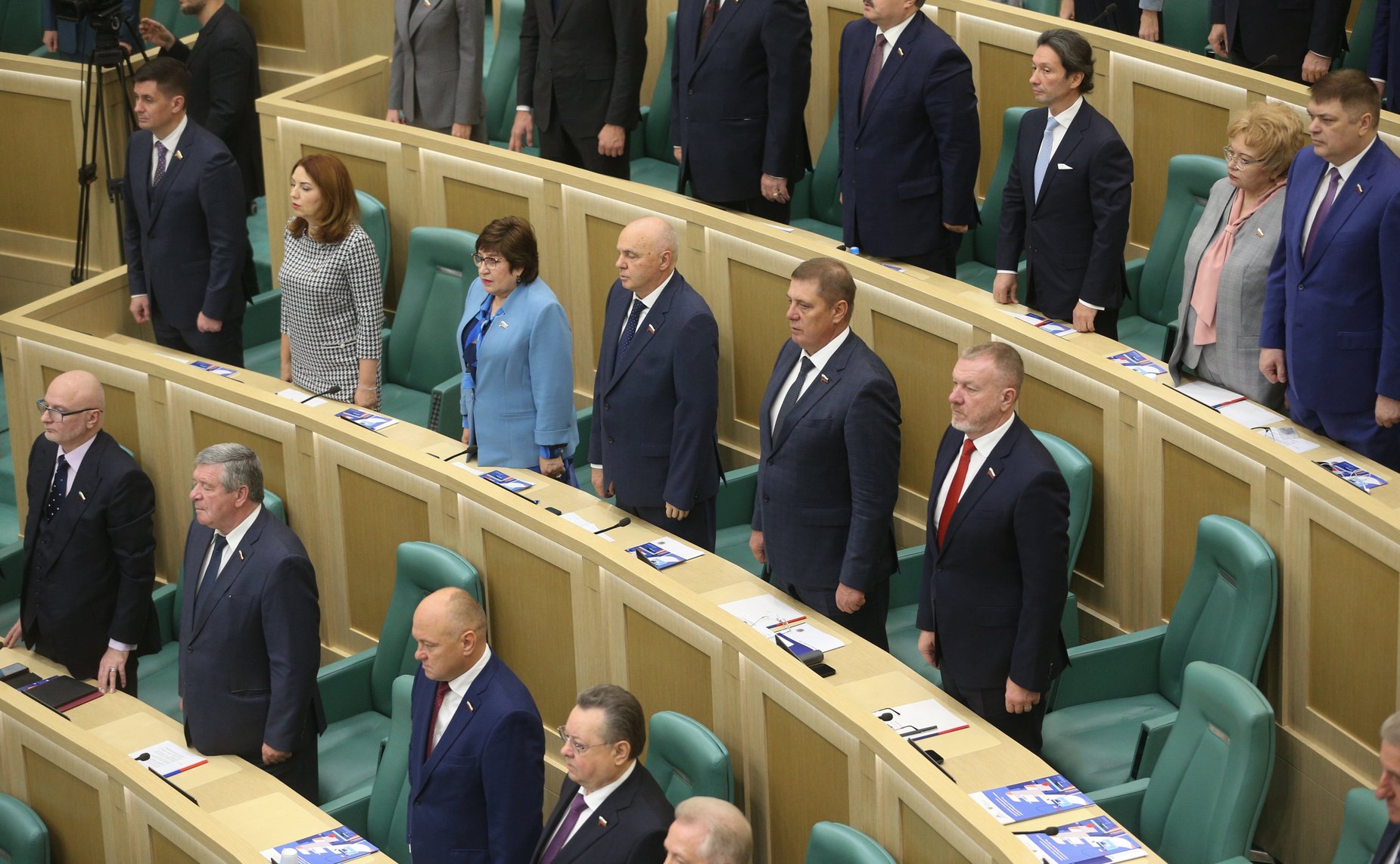 531-е заседание Совета Федерации