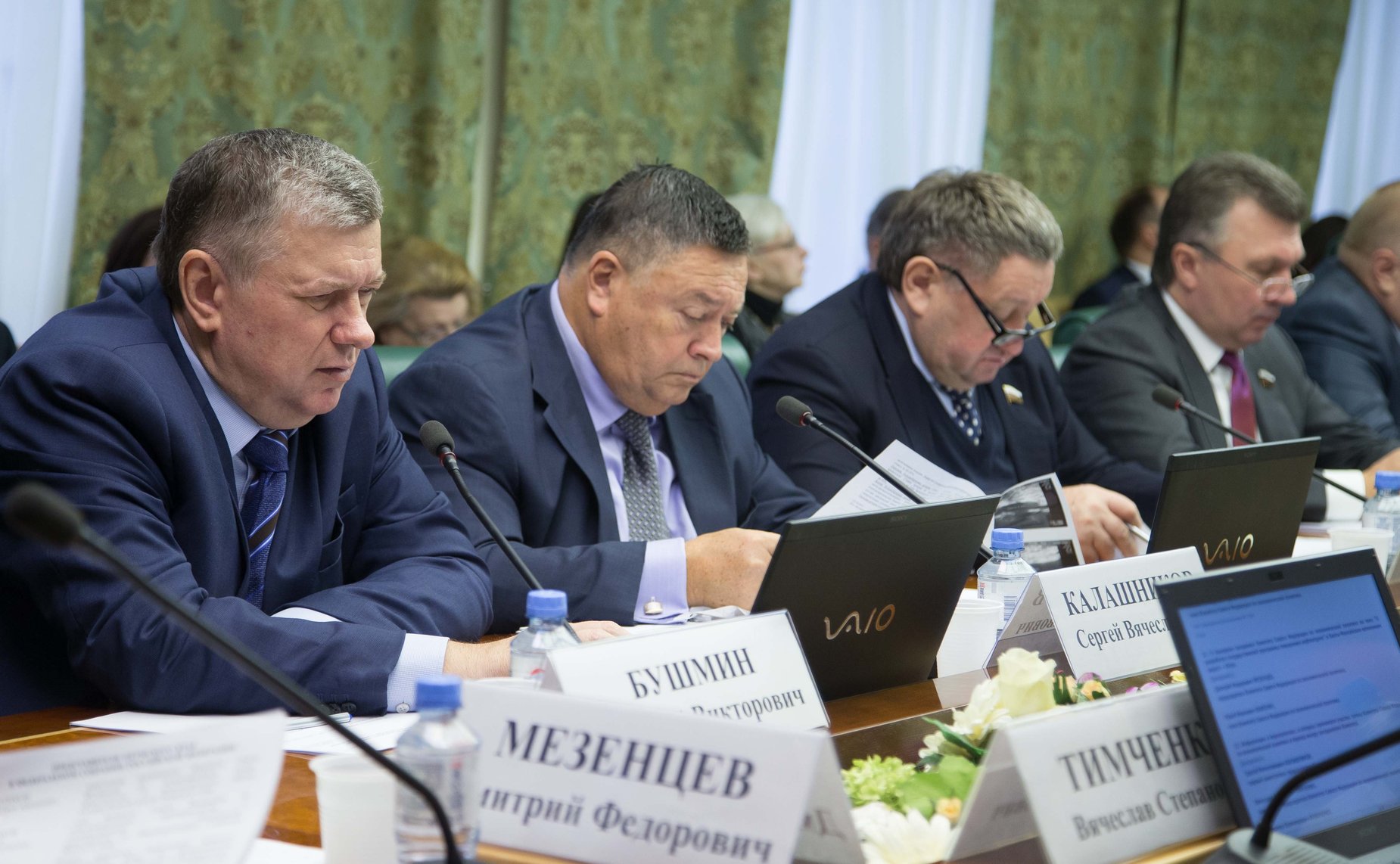 Заседание Комитета СФ по экономической политике