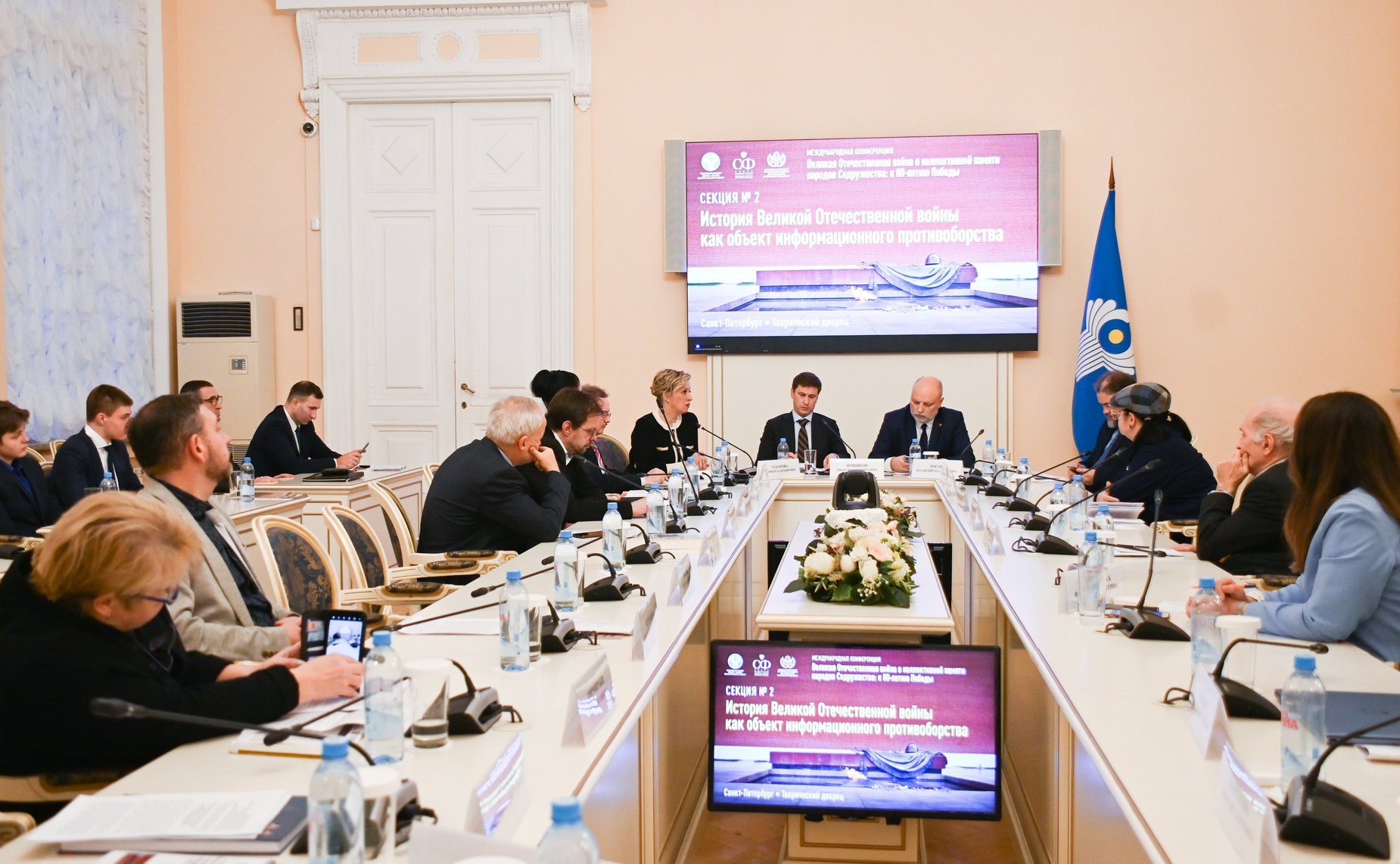 Иван Новиков выступил модератором дискуссии «История Великой Отечественной войны как объект информационного противоборства»