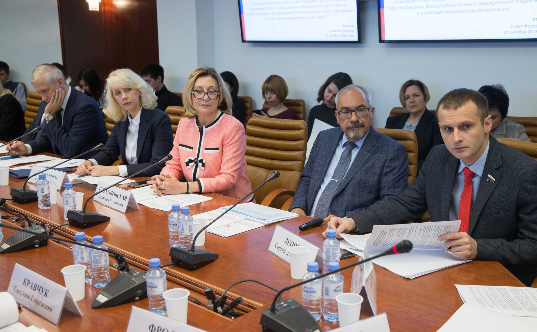 «Круглый стол» Комитета СФ по социальной политике