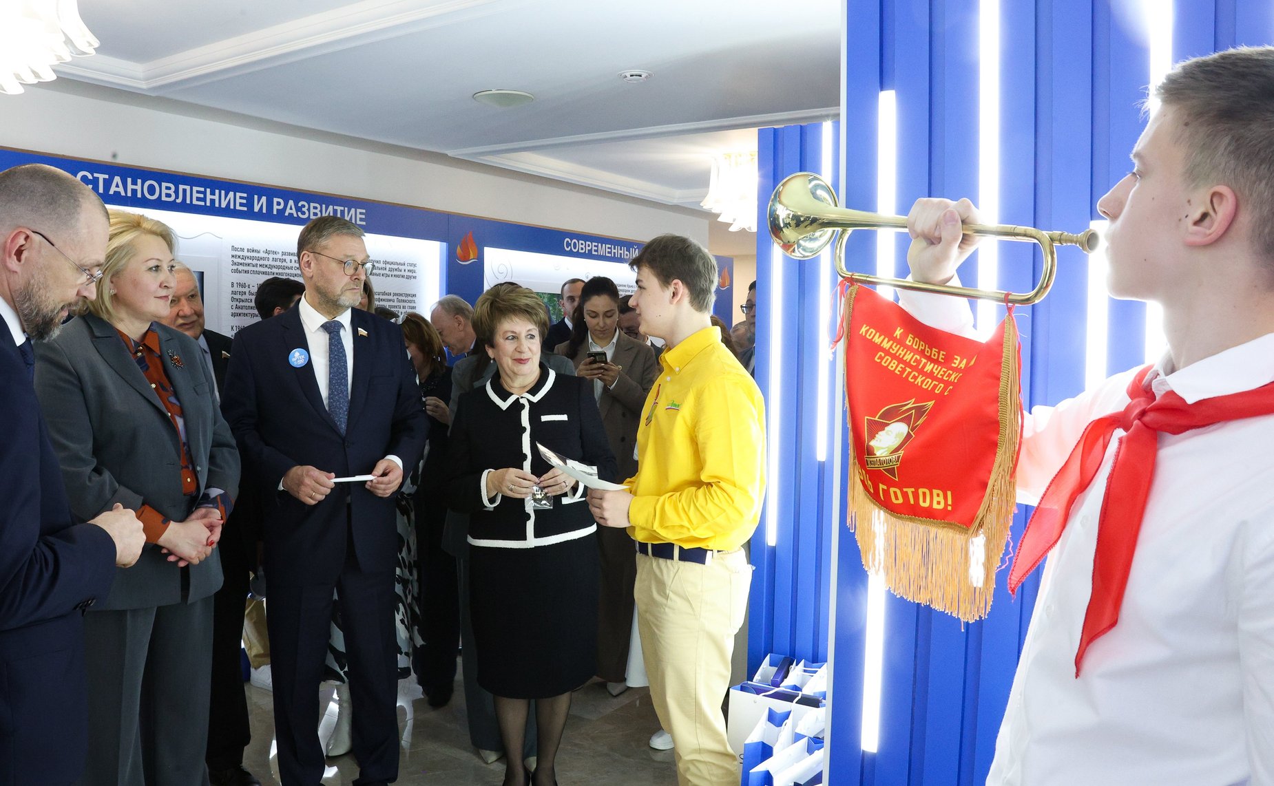 В Совете Федерации открылась выставка «Артек – сто лет детского счастья»