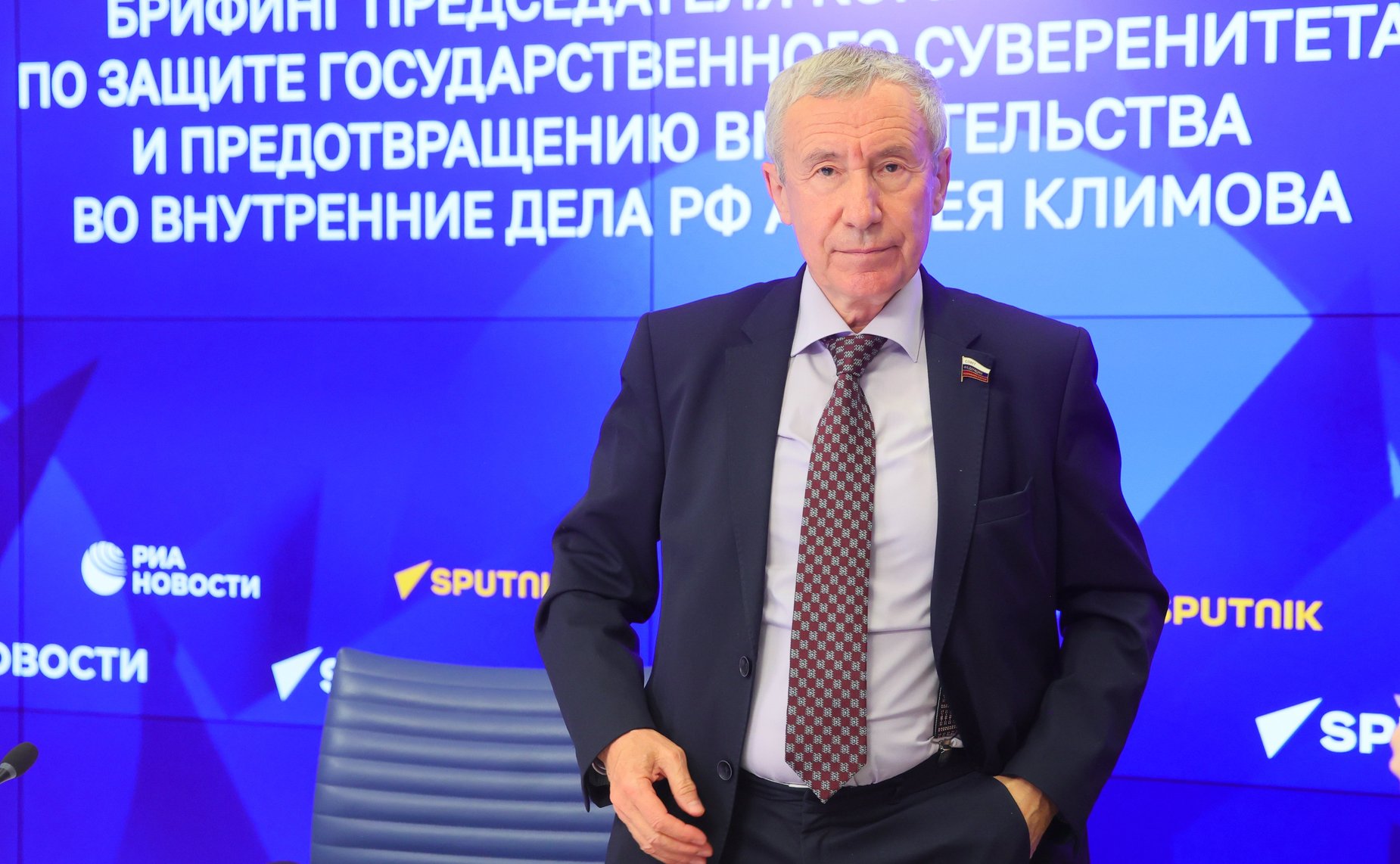 Андрей Климов