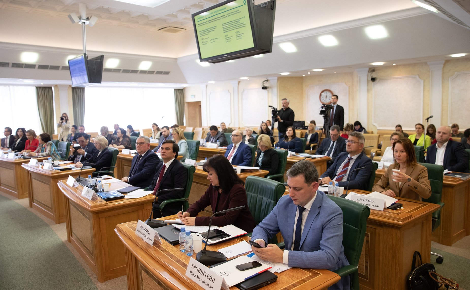 Заседание Совета по развитию социальных инноваций