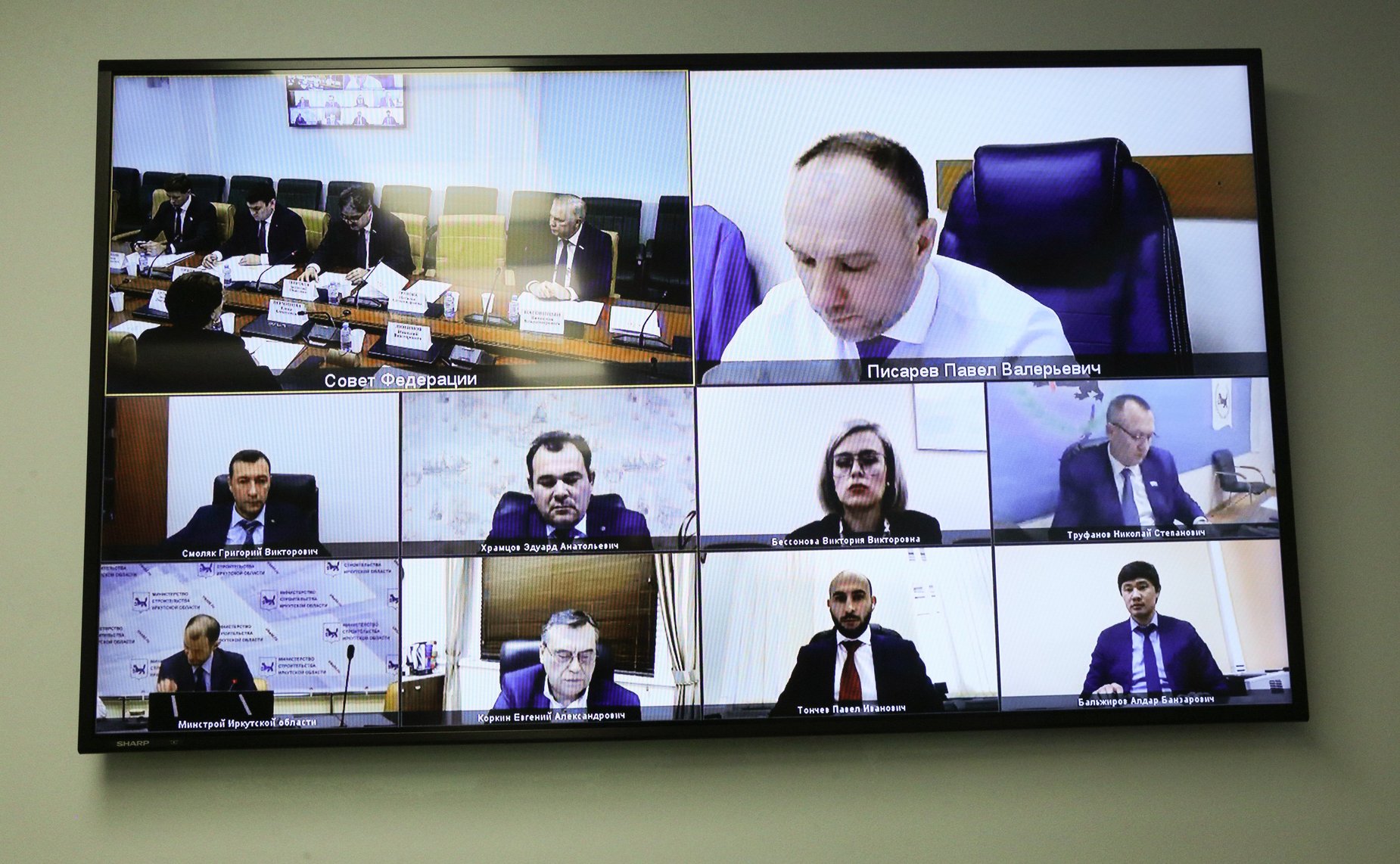 Совещание Комитета СФ по бюджету и финансовым рынкам совместно с Комитетом СФ по федеративному устройству, региональной политике, МСУ и делам Севера