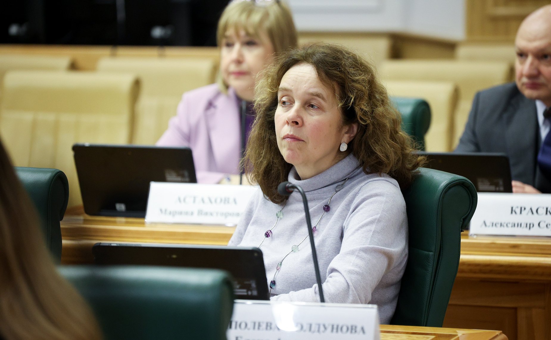 Организационное совещание по подготовке проведения шестого Форума социальных инноваций регионов