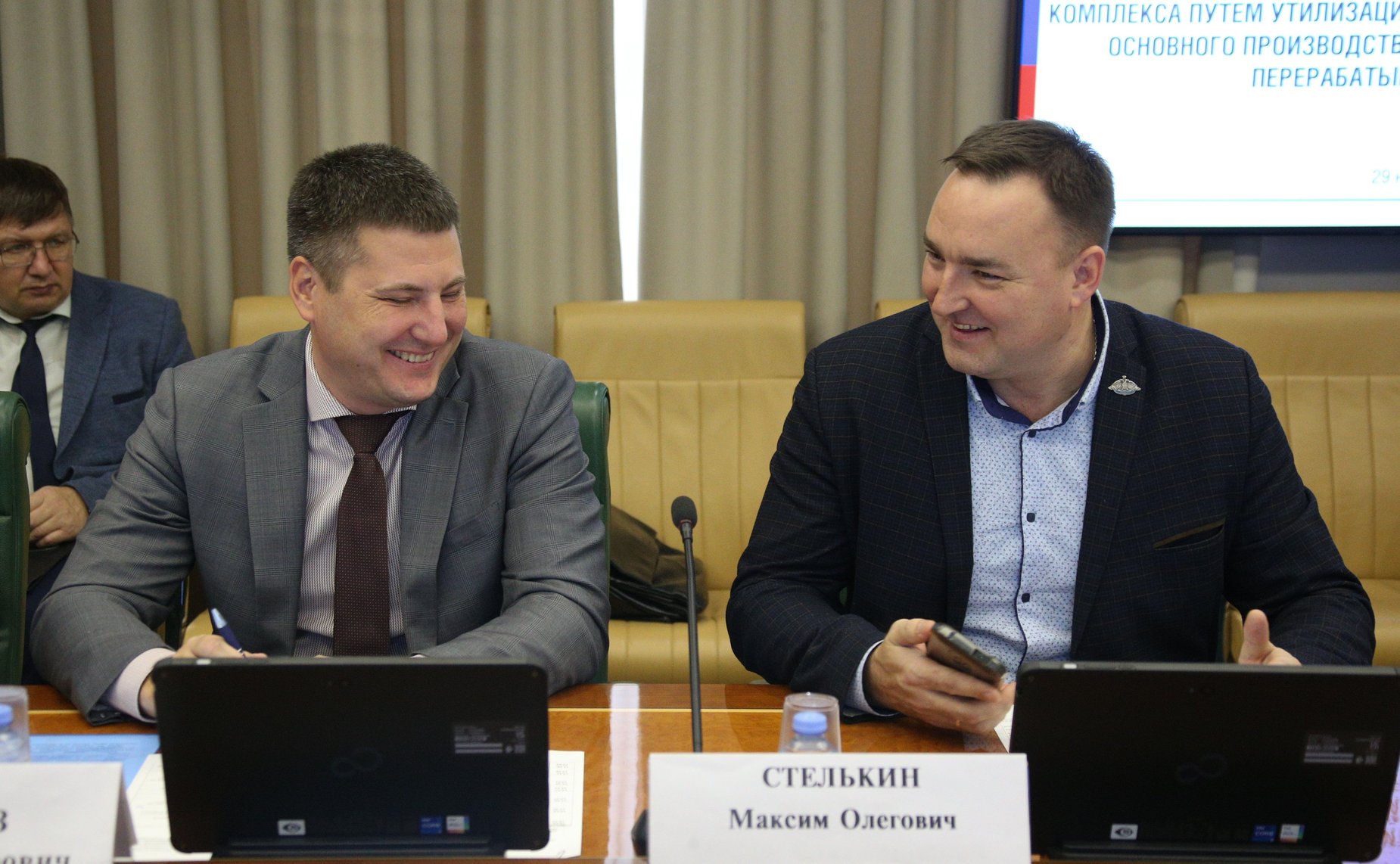 Заседание Экспертно-консультативного совета по лесному комплексу при Комитете СФ по аграрно-продовольственной политике и природопользованию