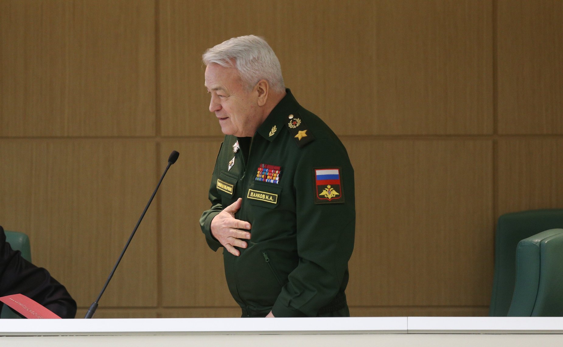 515-е заседание Совета Федерации