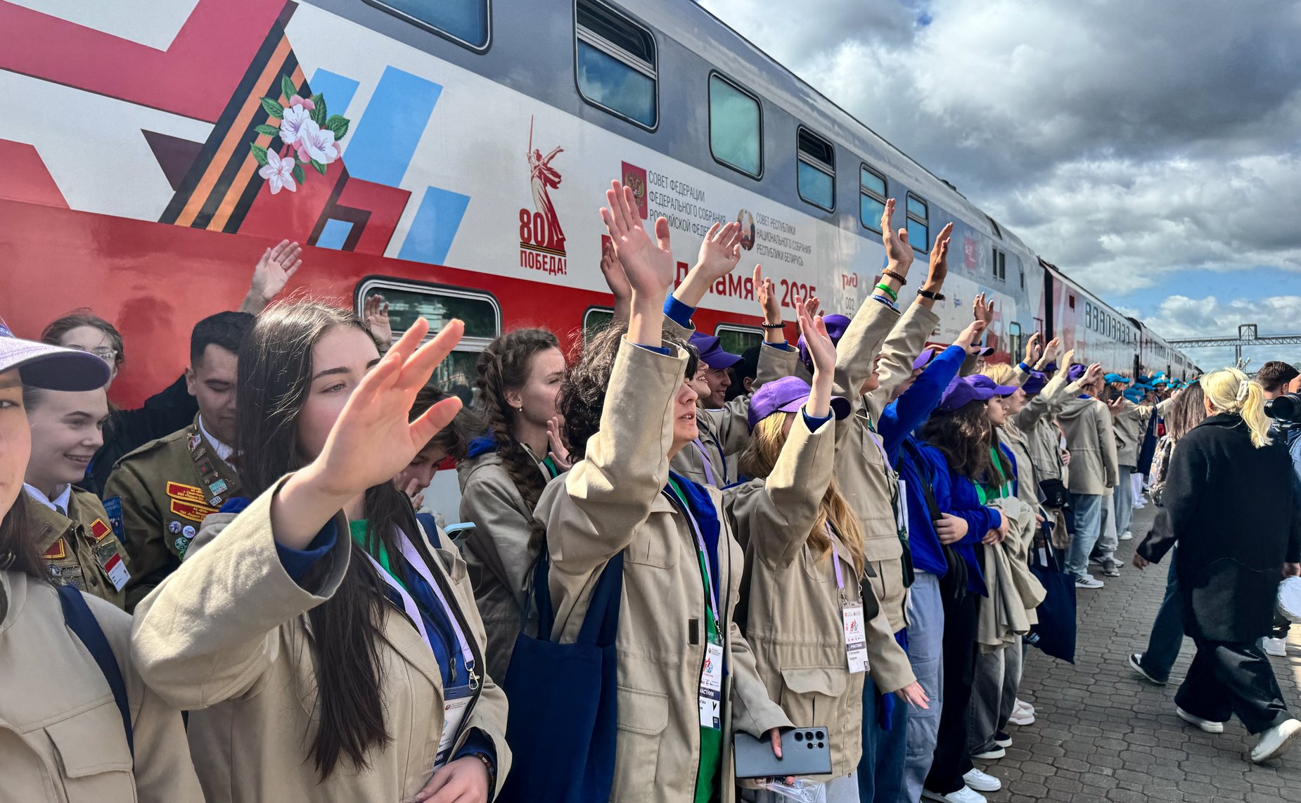 Участники проекта «Поезд Памяти» посетили Могилевскую область