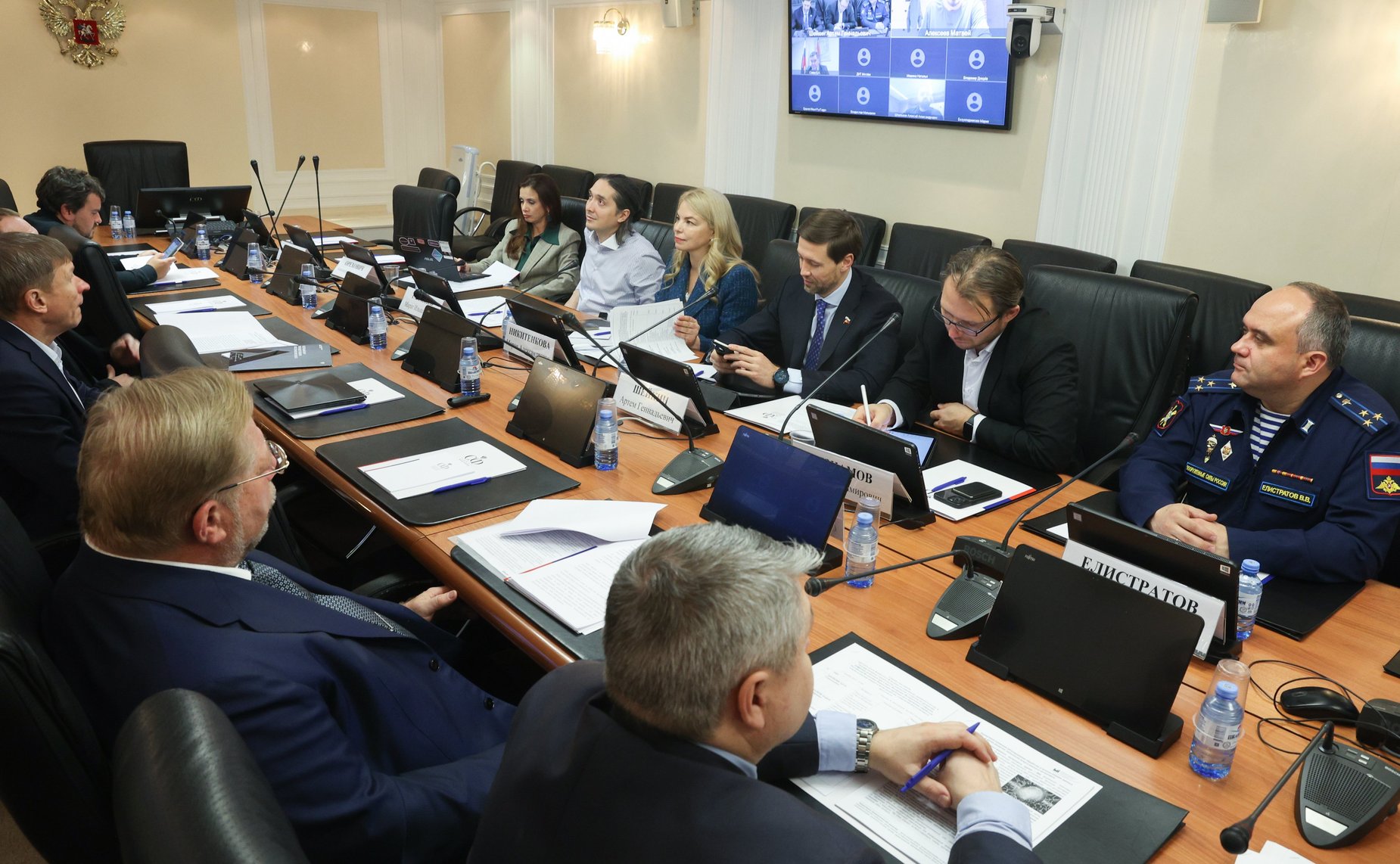 Круглый стол Комитета СФ по конституционному законодательству и государственному строительству «Нормативно-правовое регулирование обработки и использования данных в целях развития технологий искусственного интеллекта»