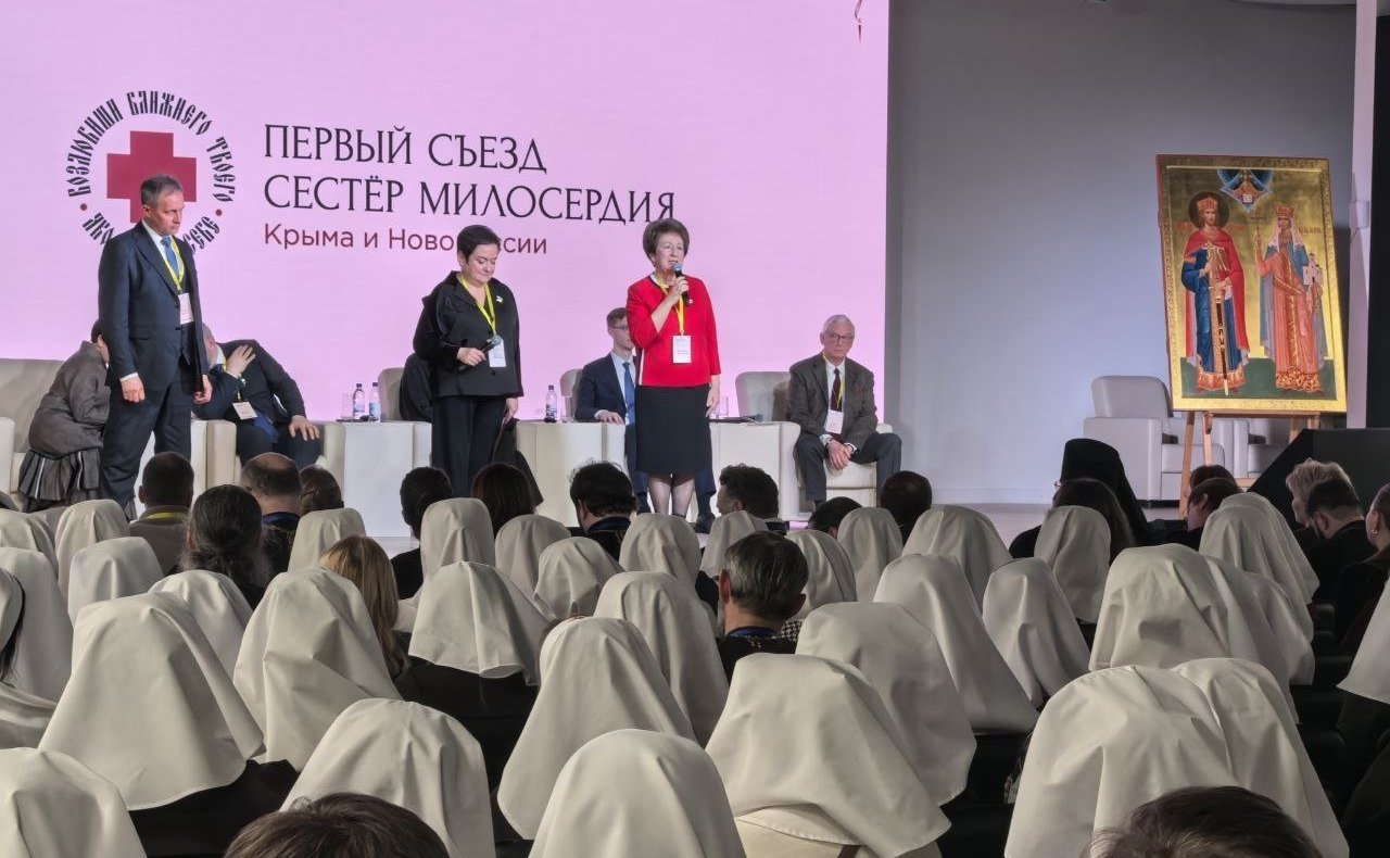 Екатерина Алтабаева приняла участие в Первом съезде сестер милосердия Крыма и Новороссии